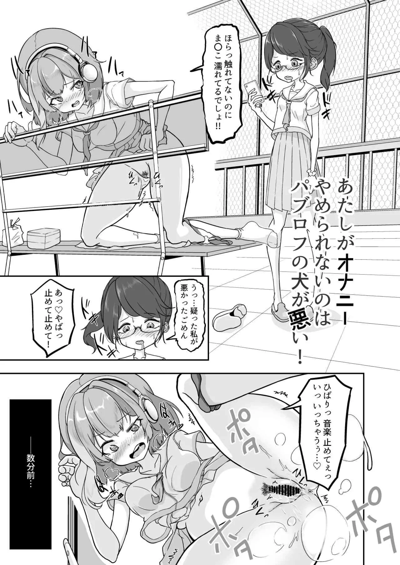 หน้า 19