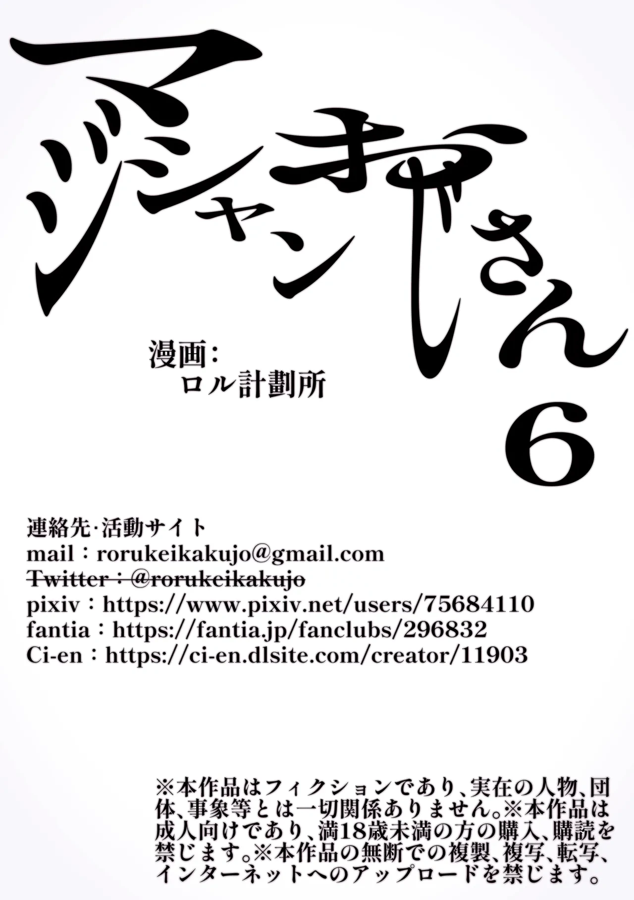 หน้า 57