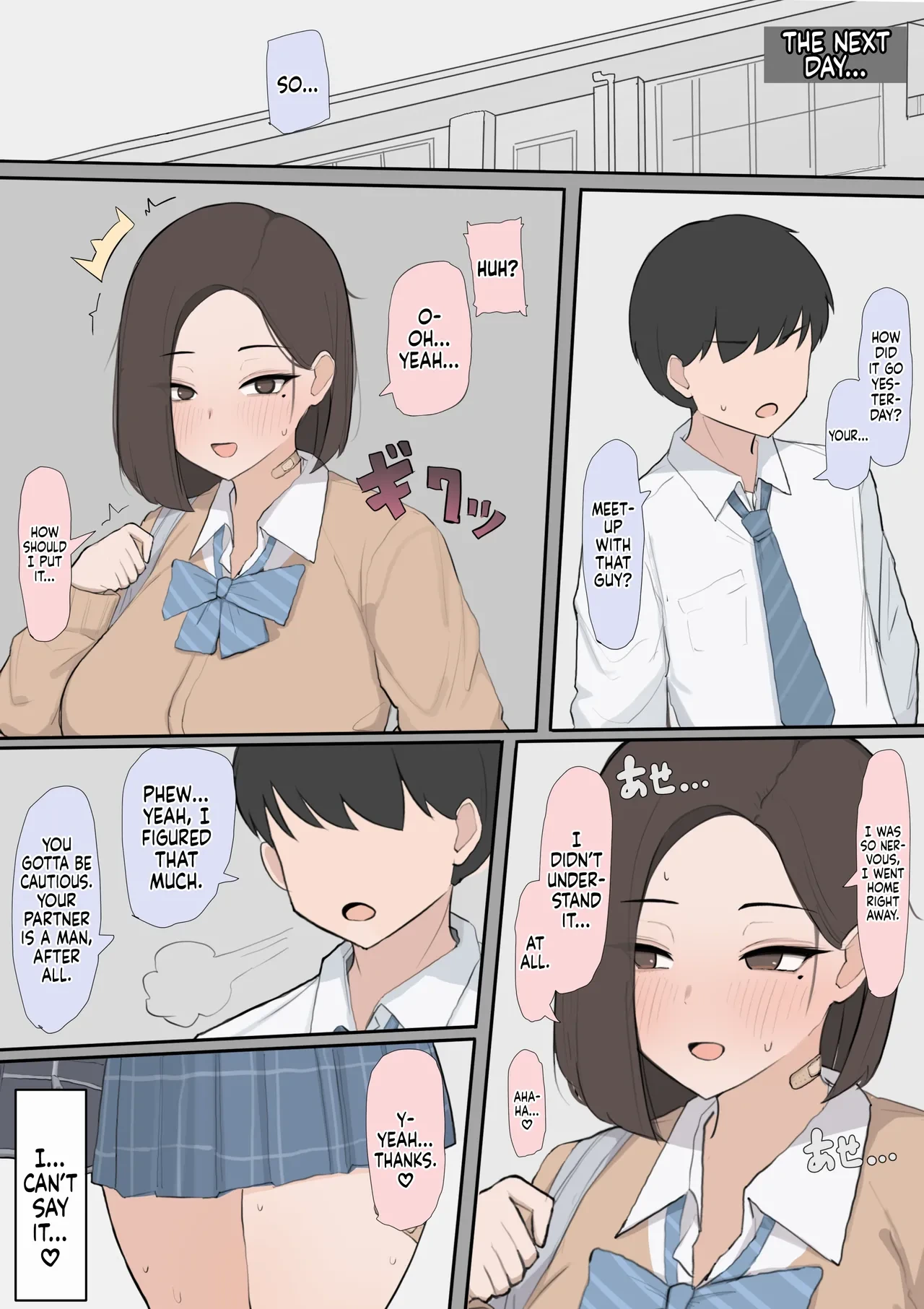 หน้า 9