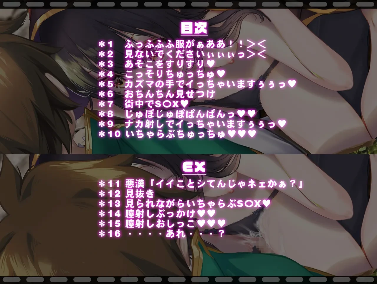 หน้า 62