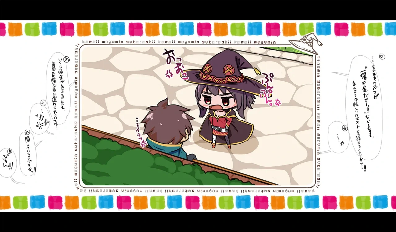 หน้า 63