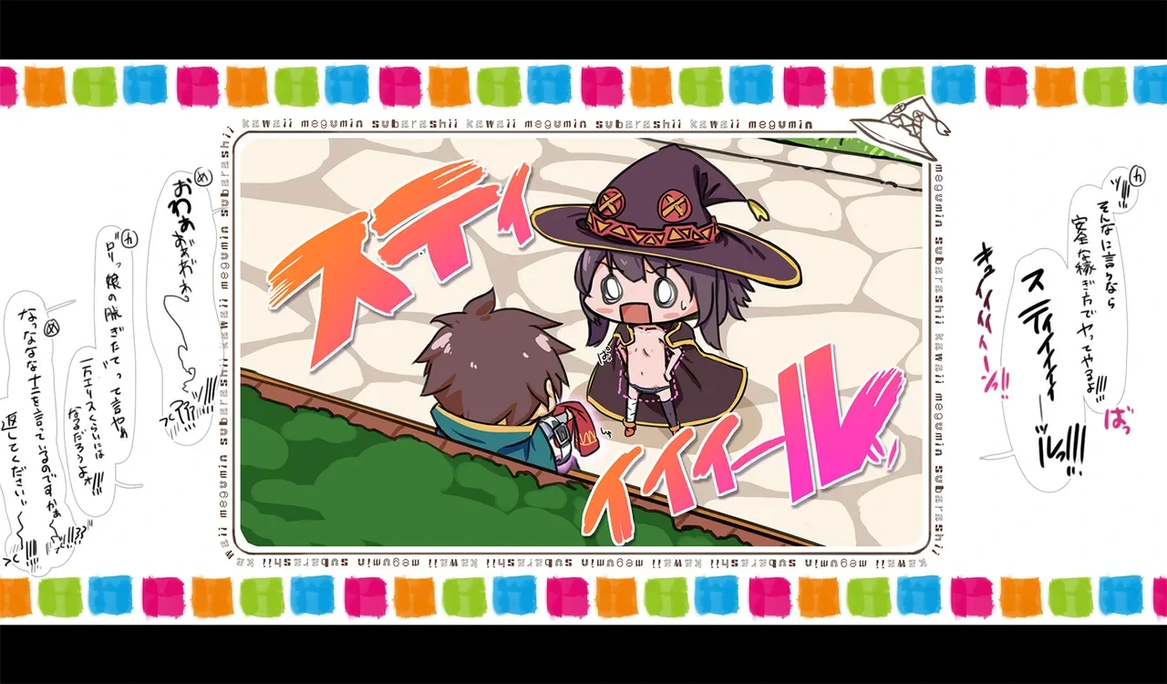 หน้า 64