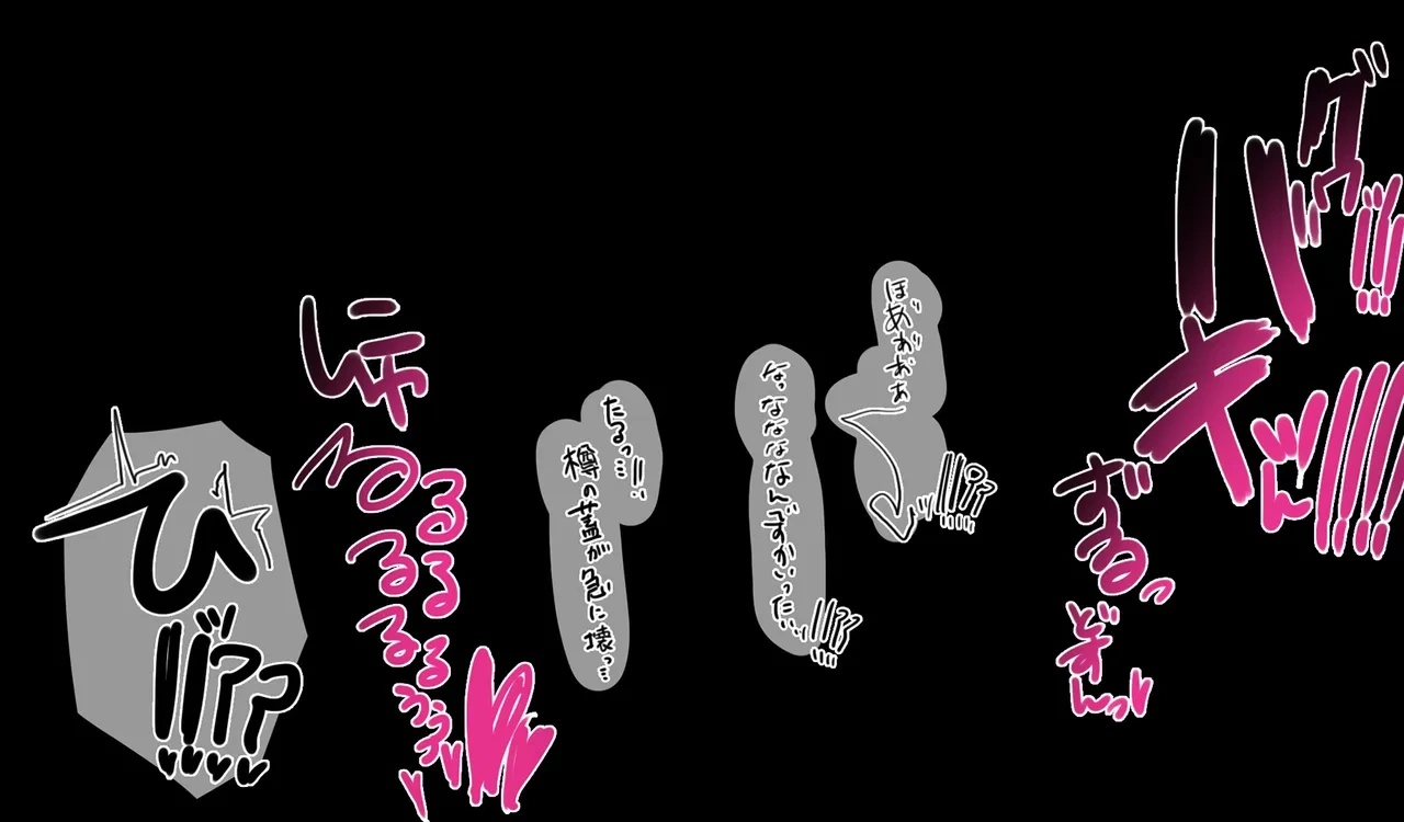 หน้า 168