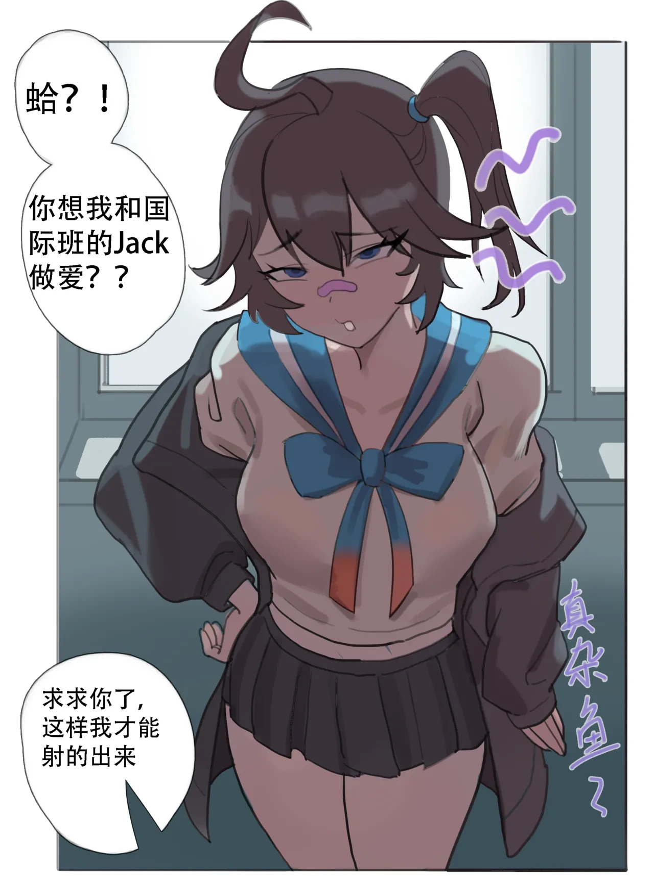 หน้า 32