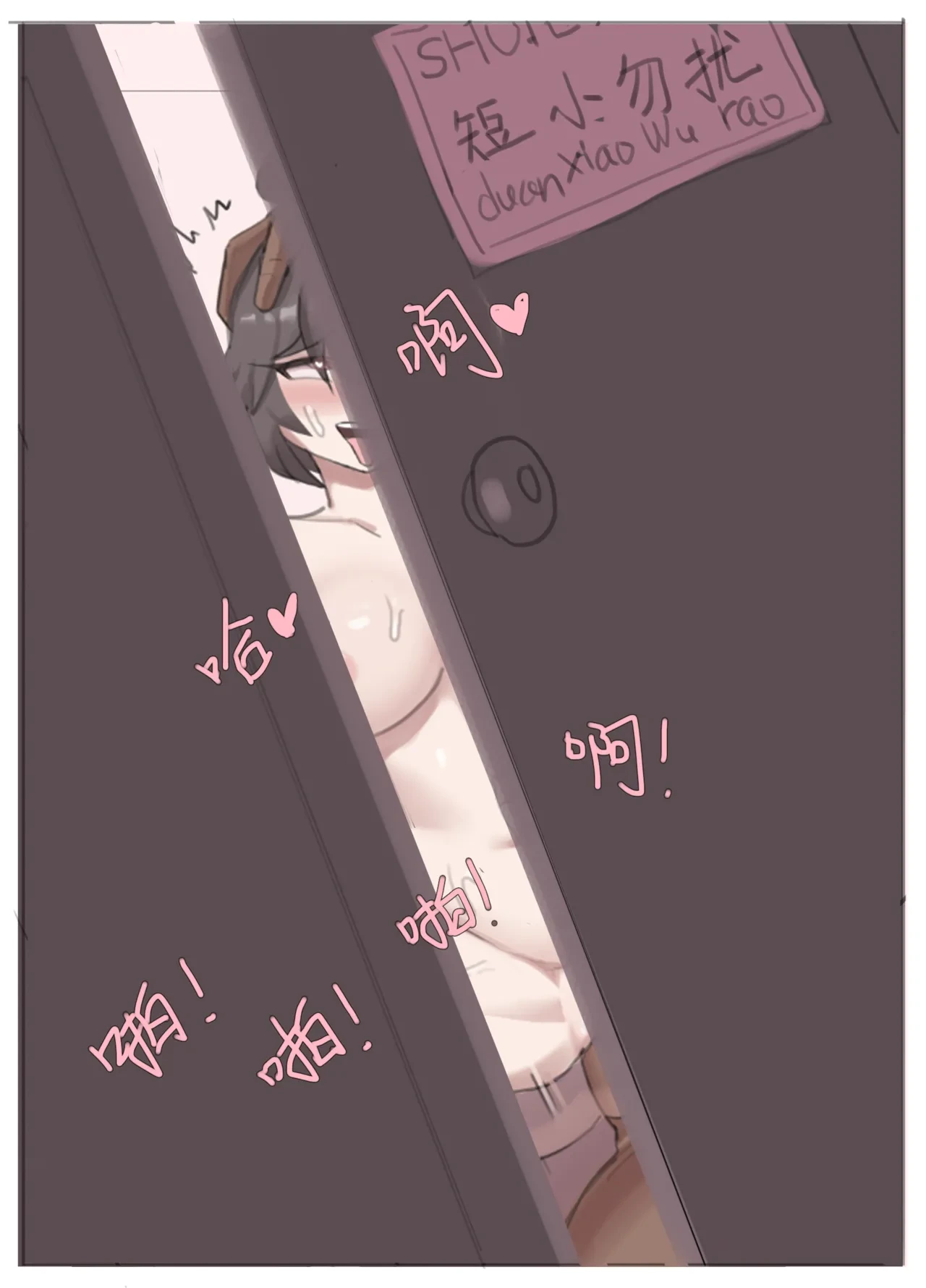 หน้า 36
