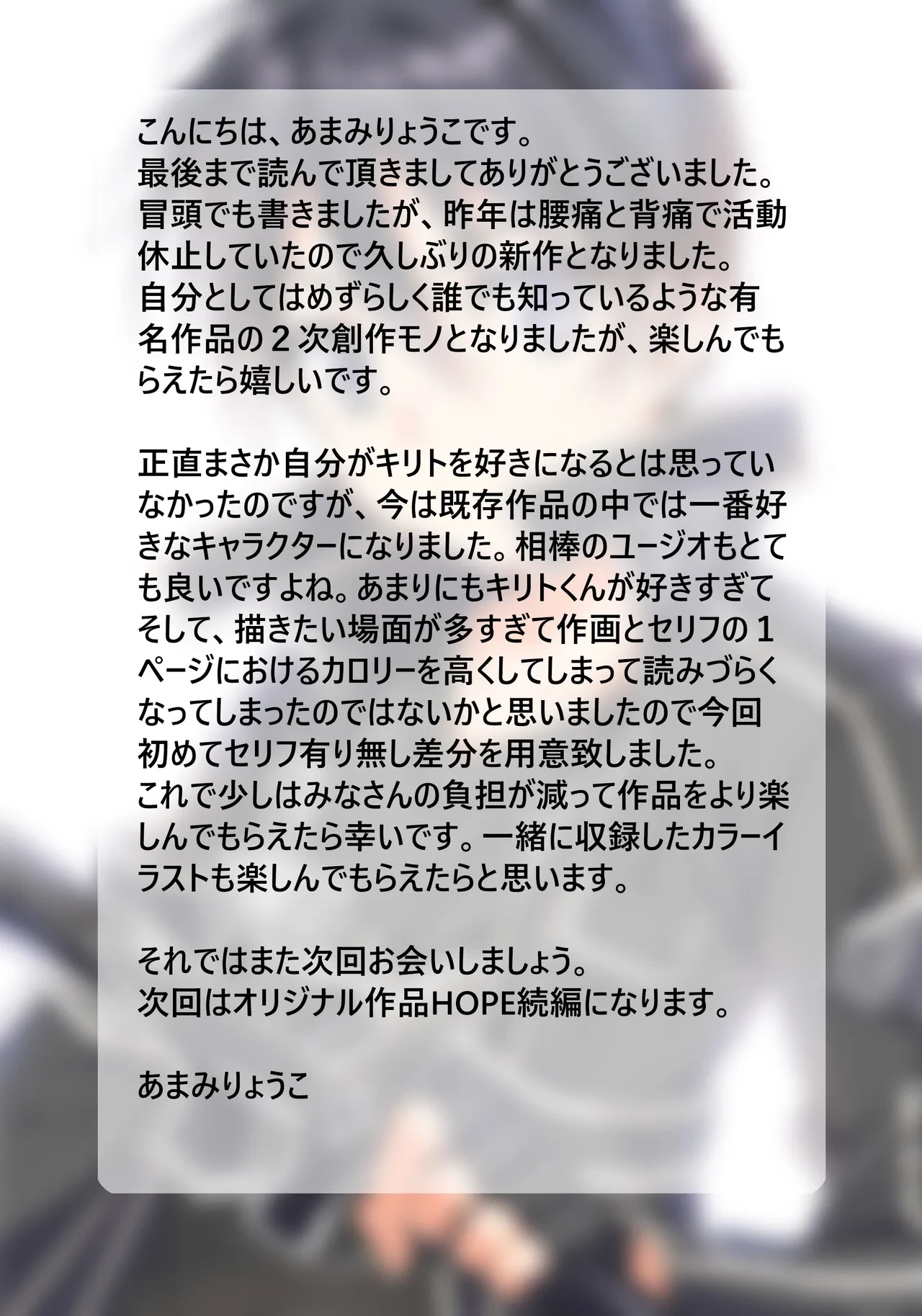 หน้า 84