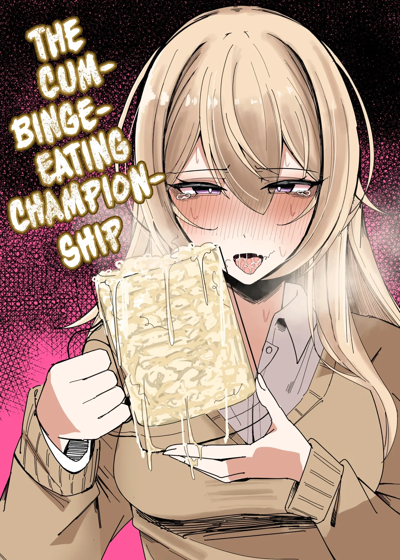 [Fuaku Yuu (Yufuck)] Zamen Oogui Taikai | The Cum-Binge-Eating Championship [English] [Fallen Games]