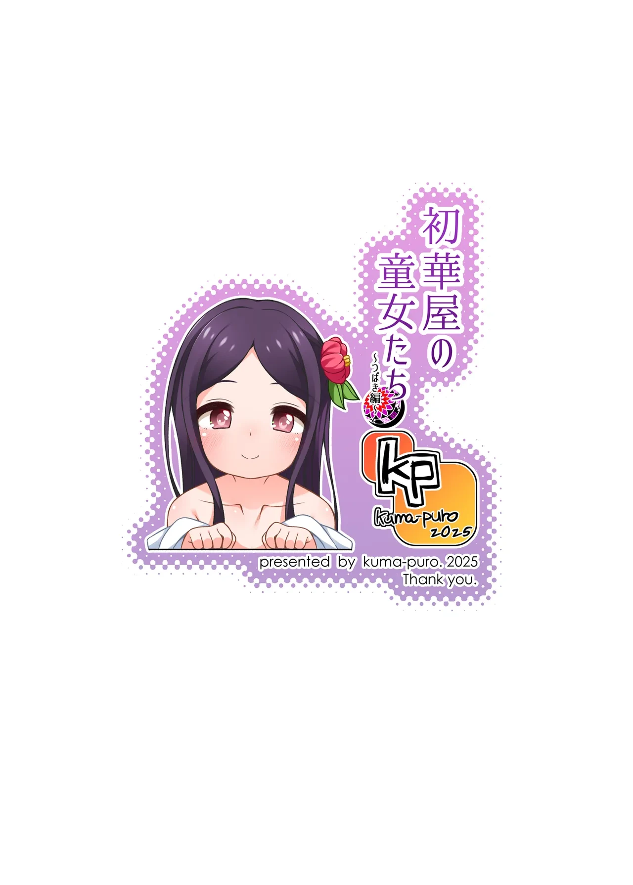หน้า 30