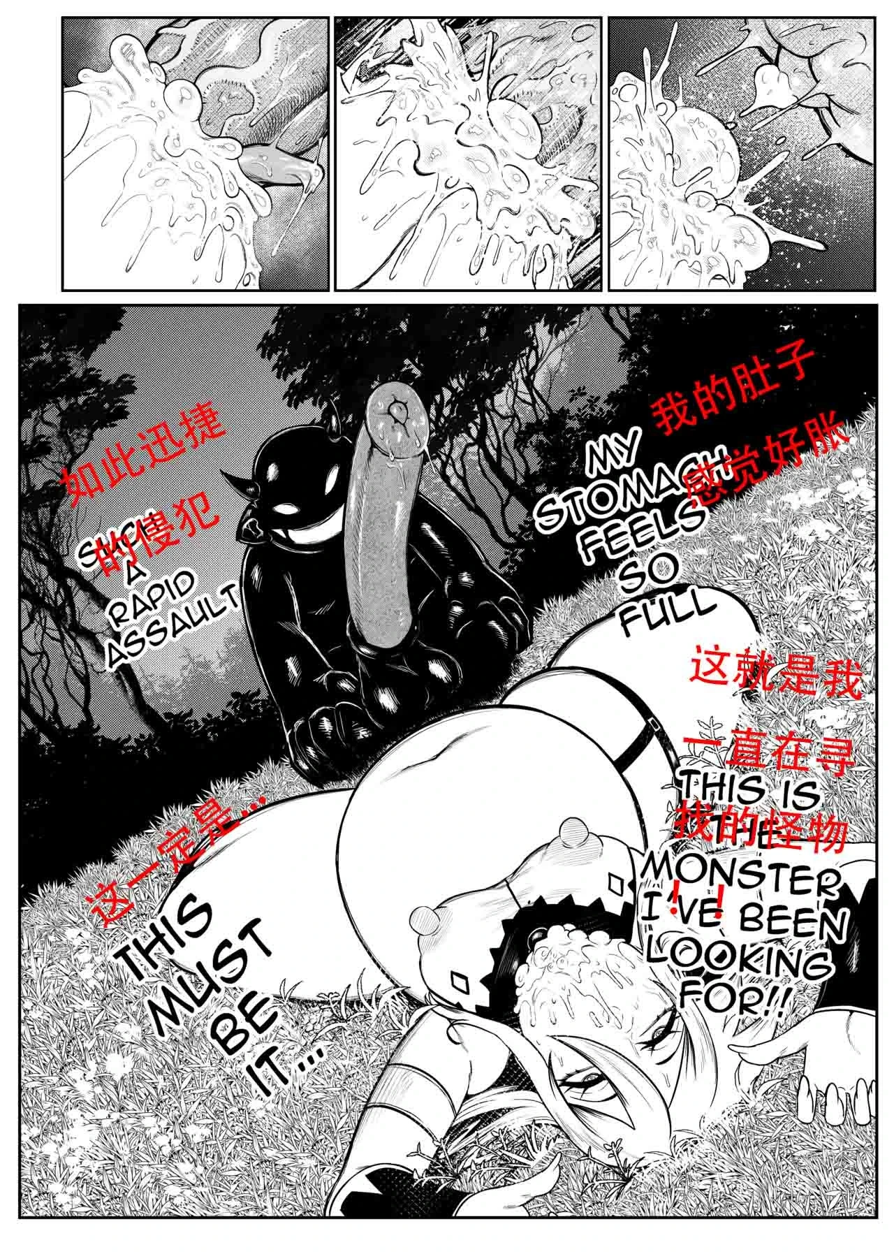 หน้า 32
