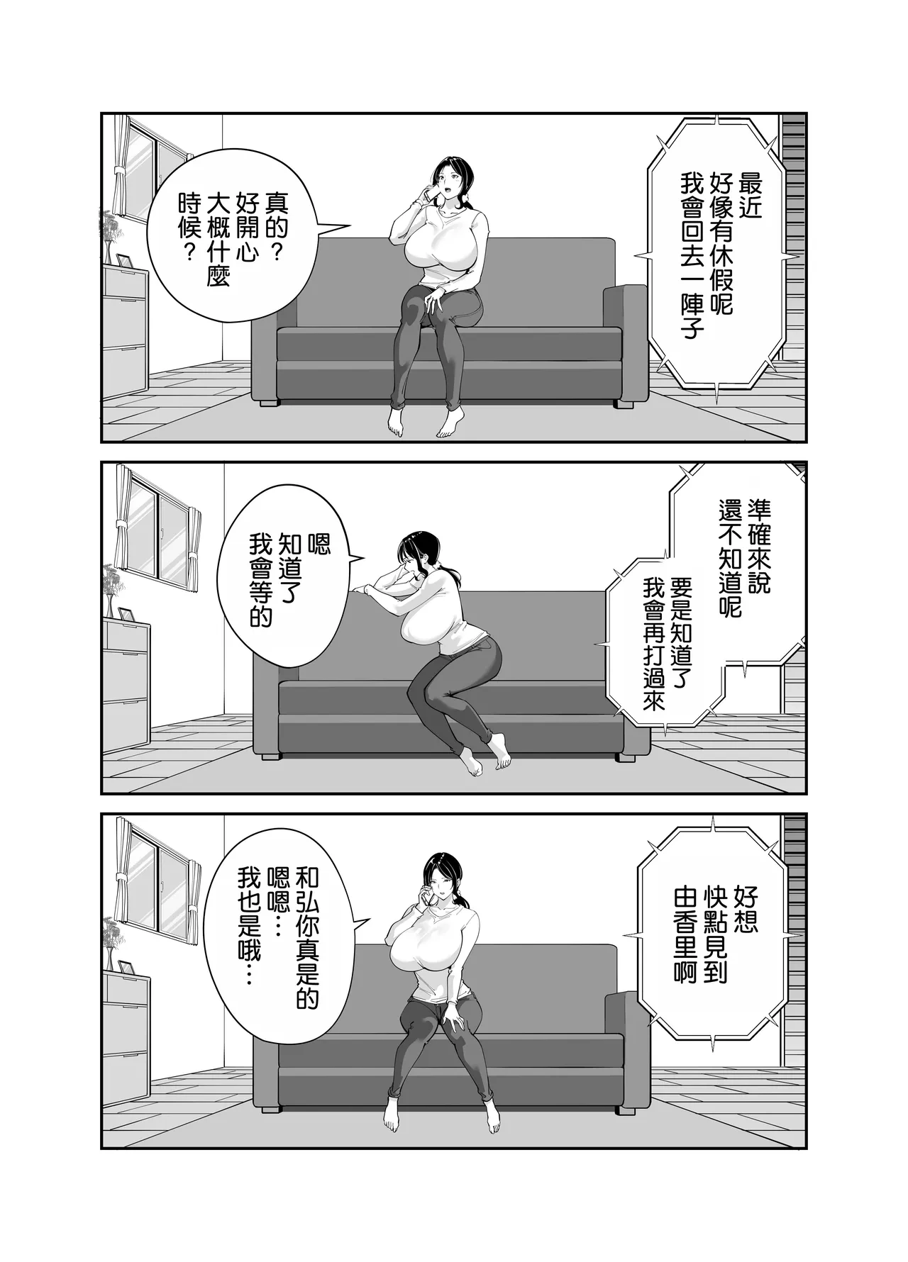 หน้า 60