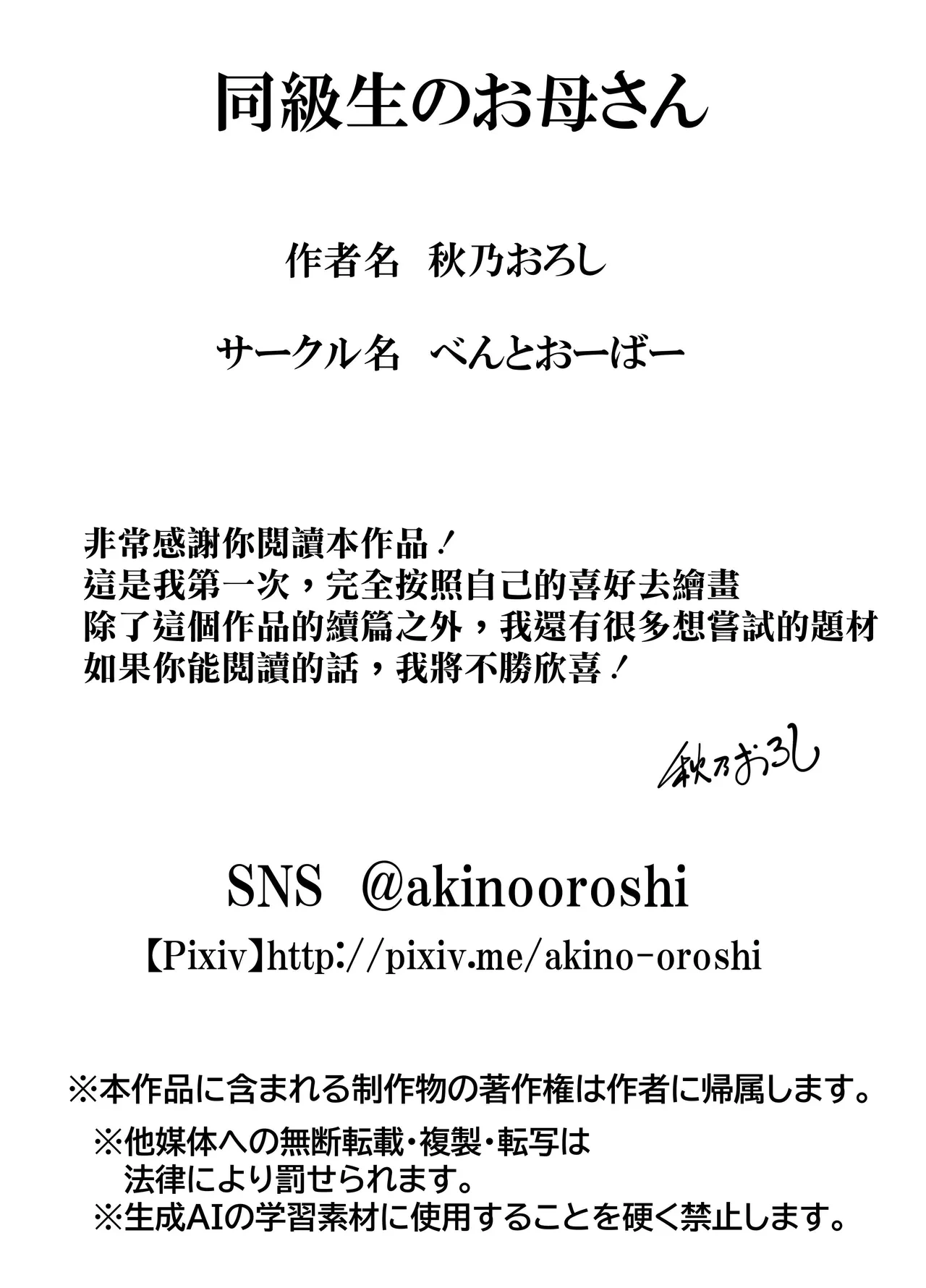 หน้า 118