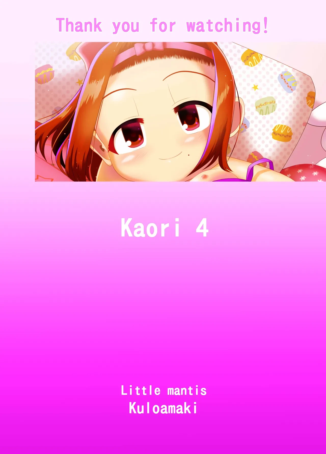 หน้า 34