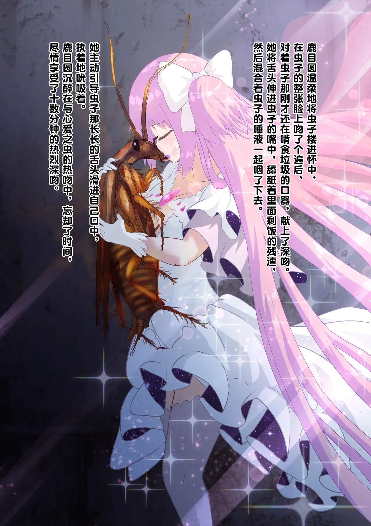 หน้า 17