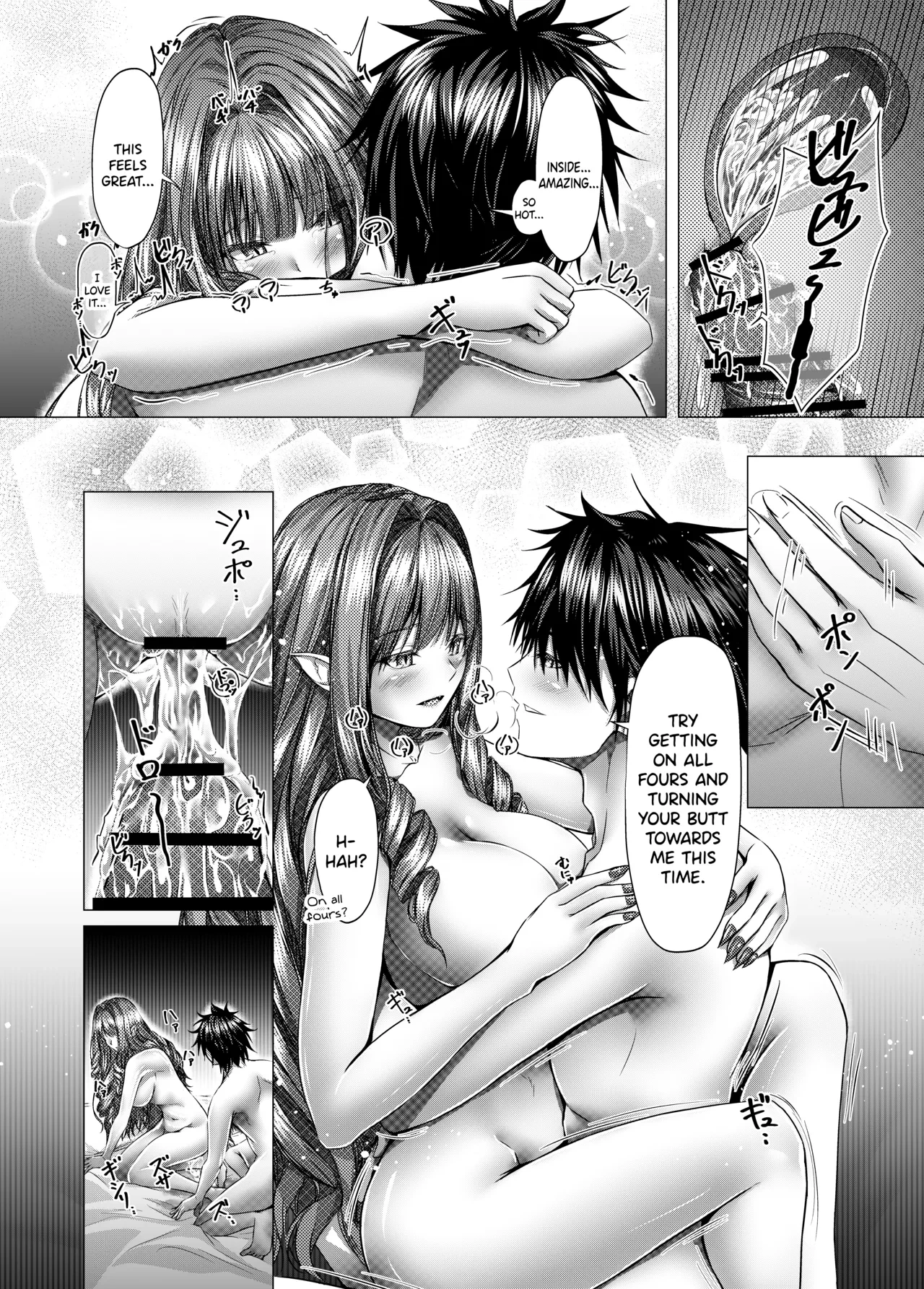 หน้า 42