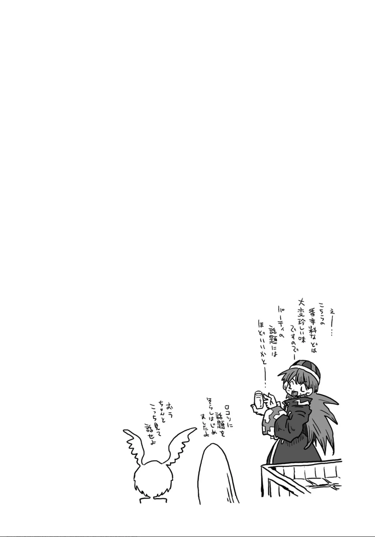 หน้า 64