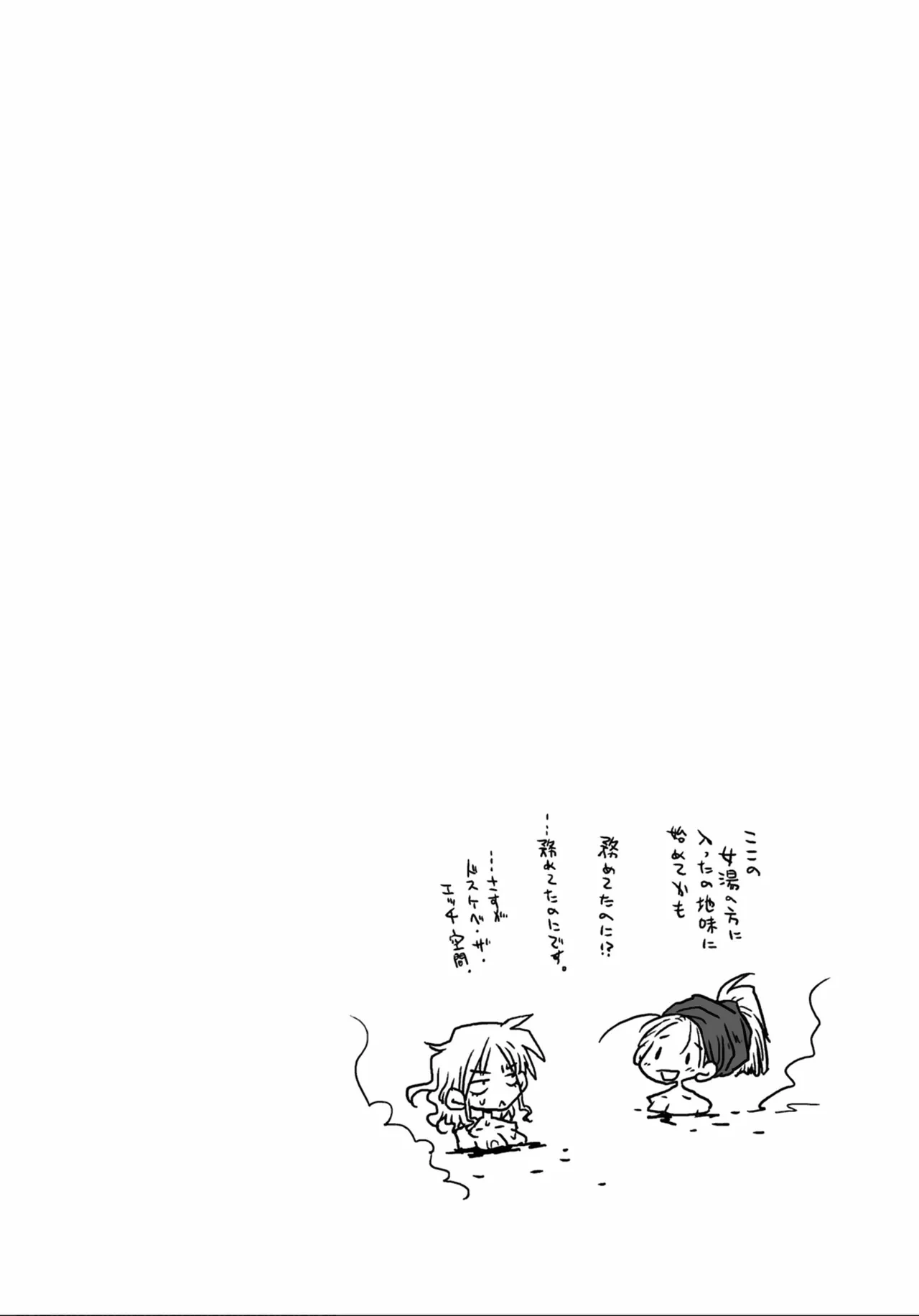 หน้า 92