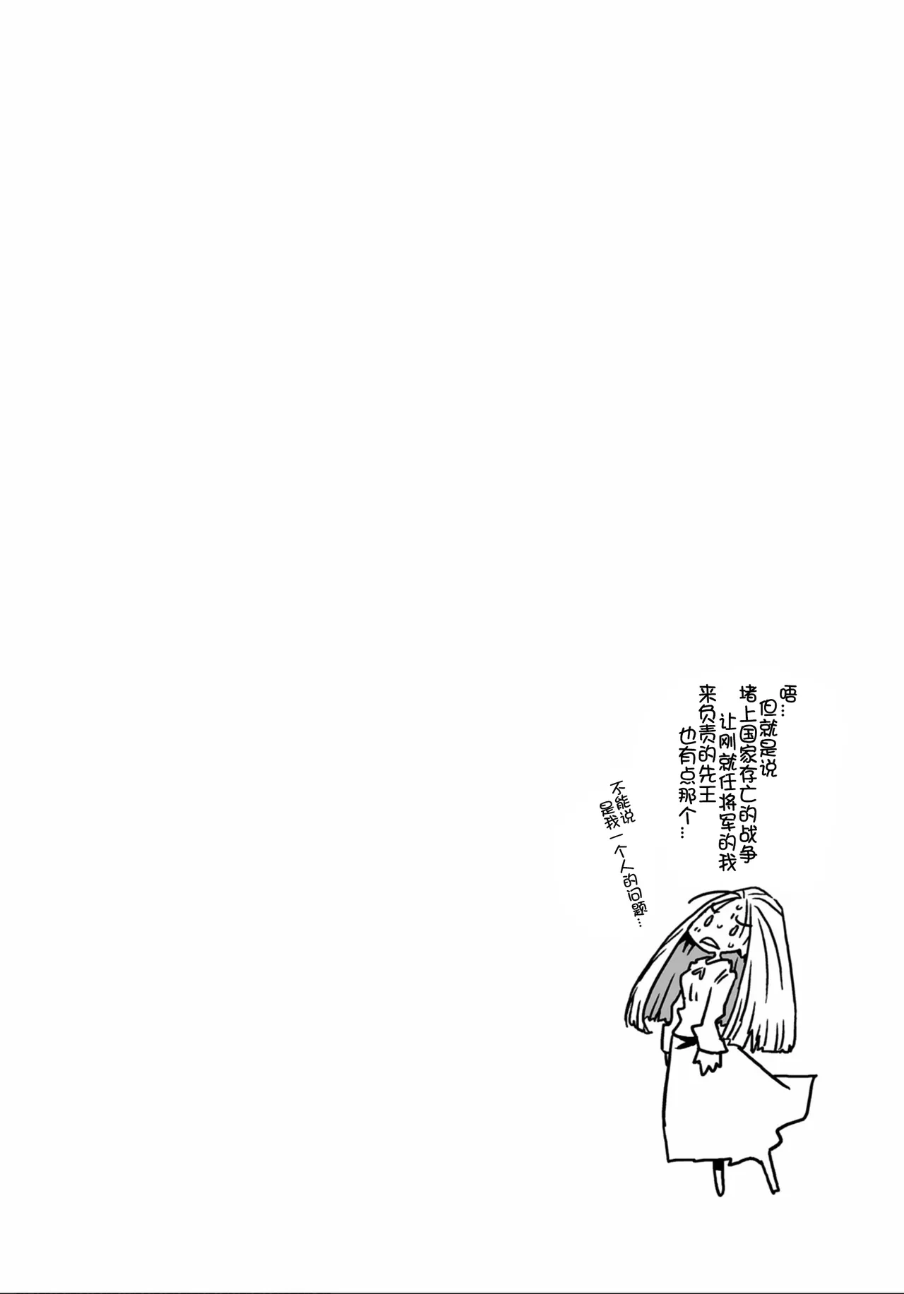 หน้า 134