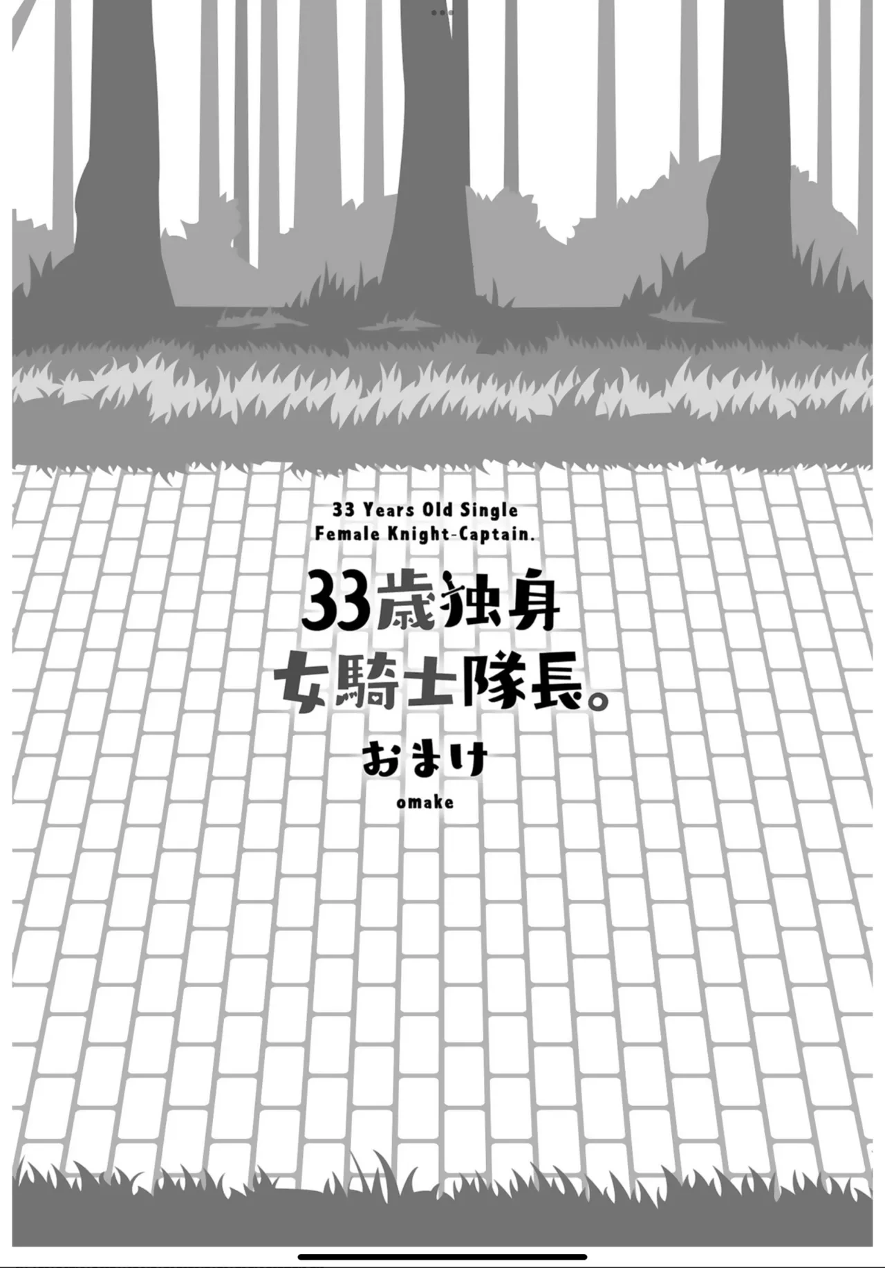 หน้า 149