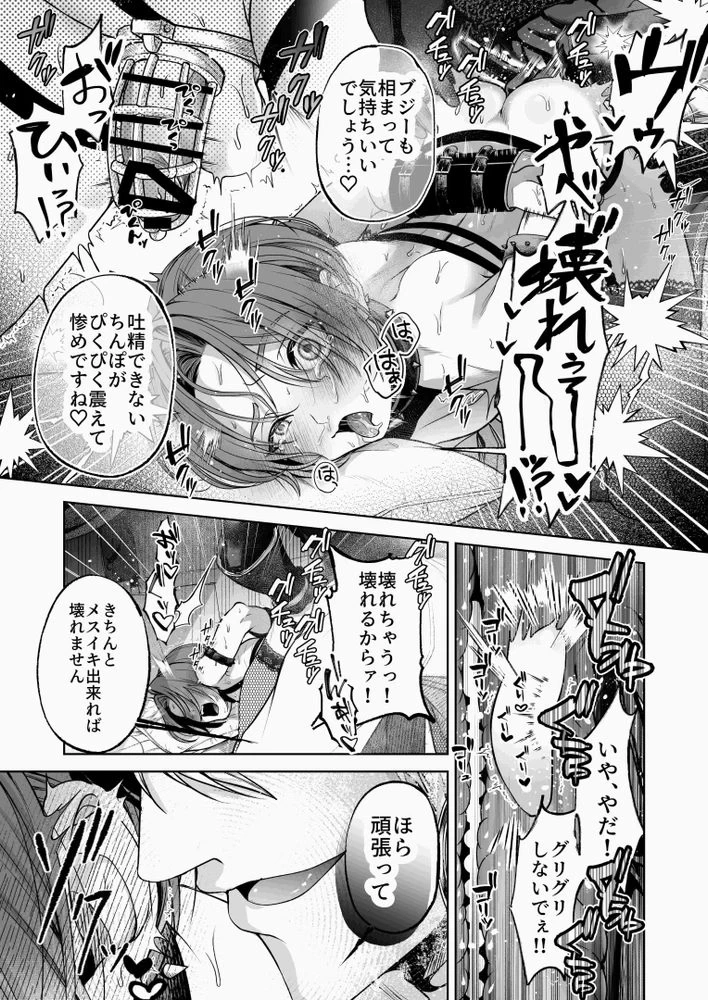 หน้า 38