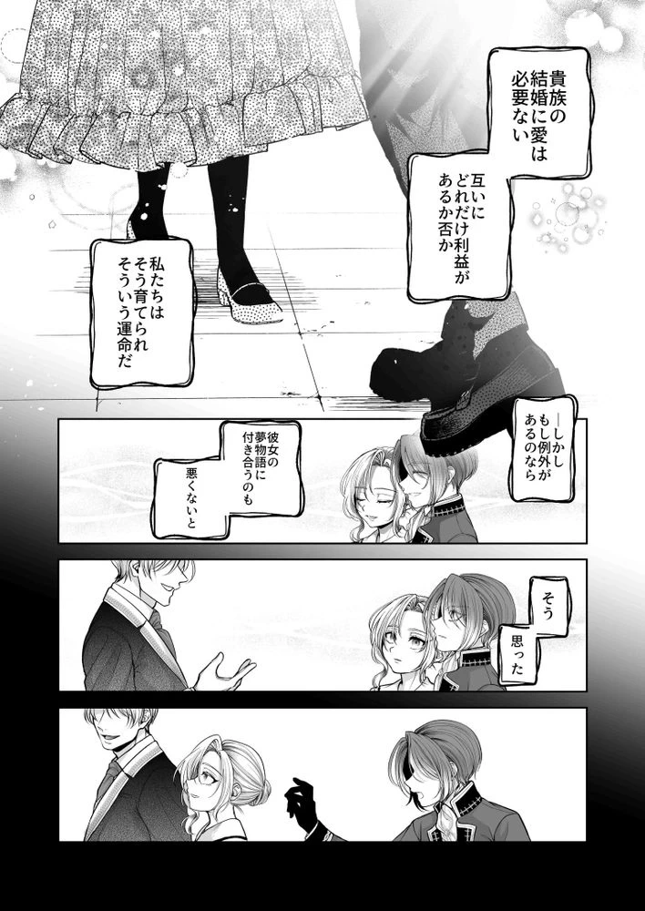 หน้า 57