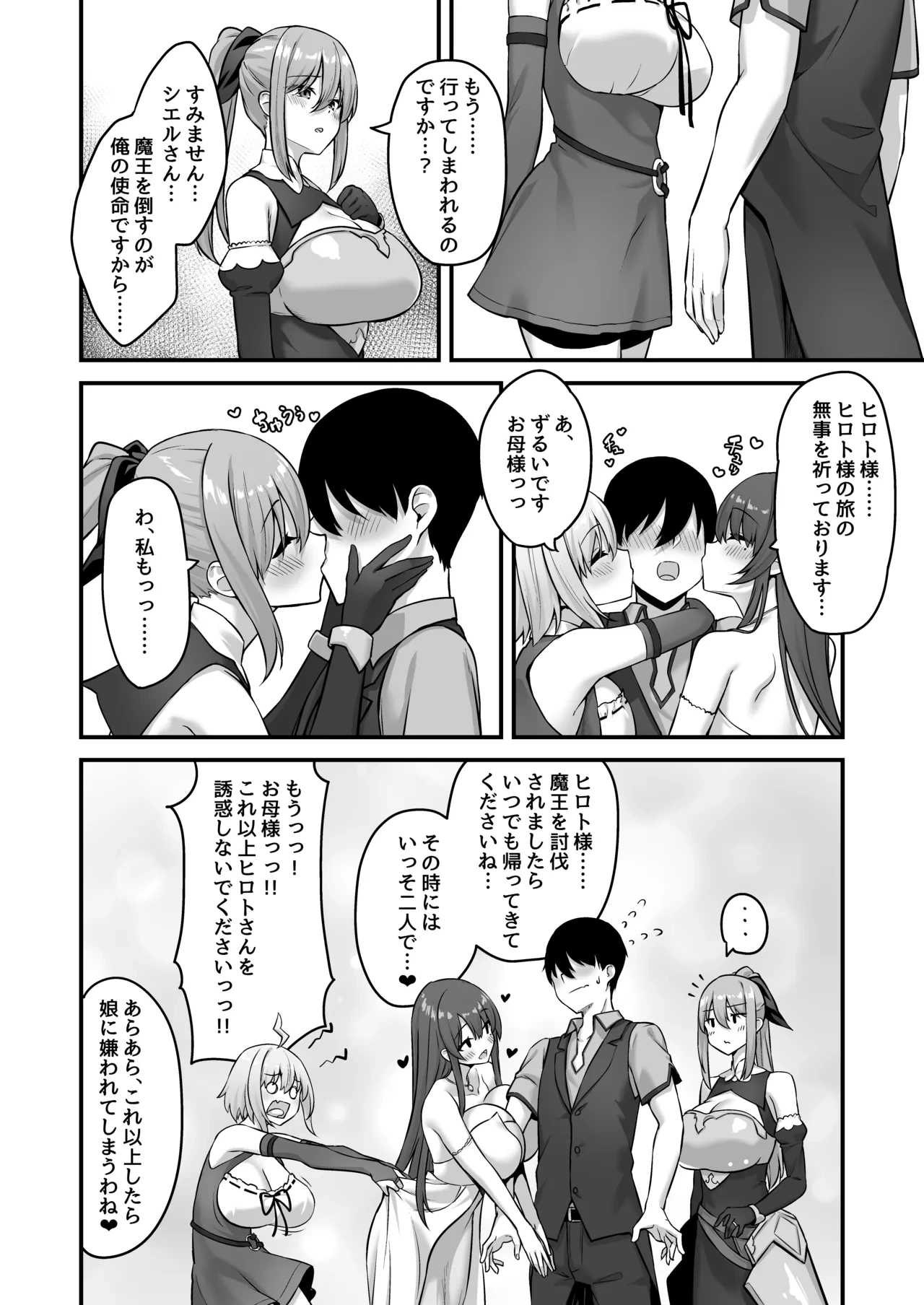หน้า 57