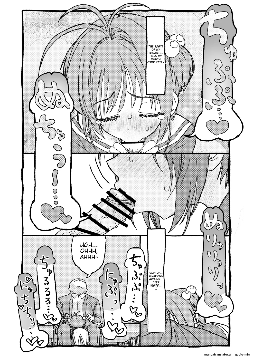 หน้า 44