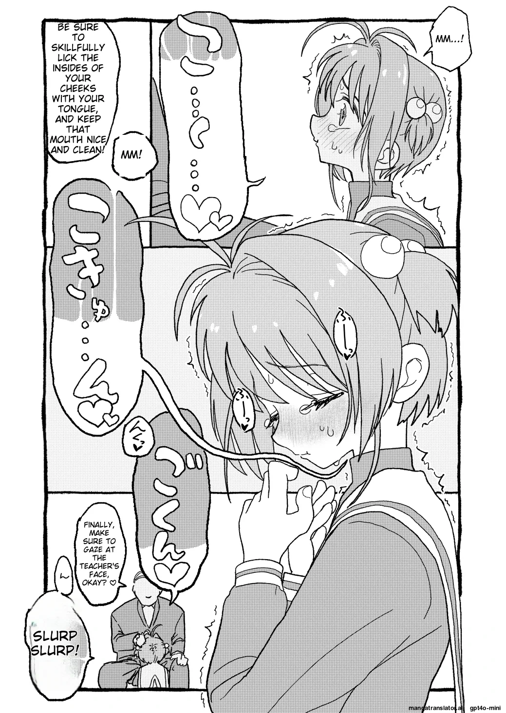 หน้า 65
