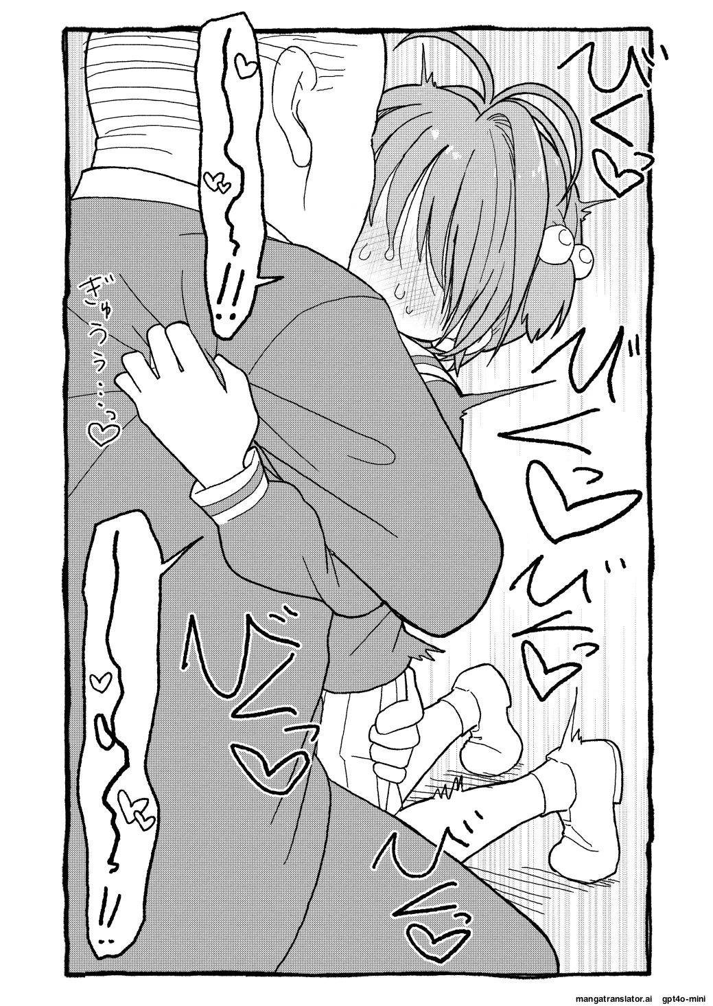 หน้า 72