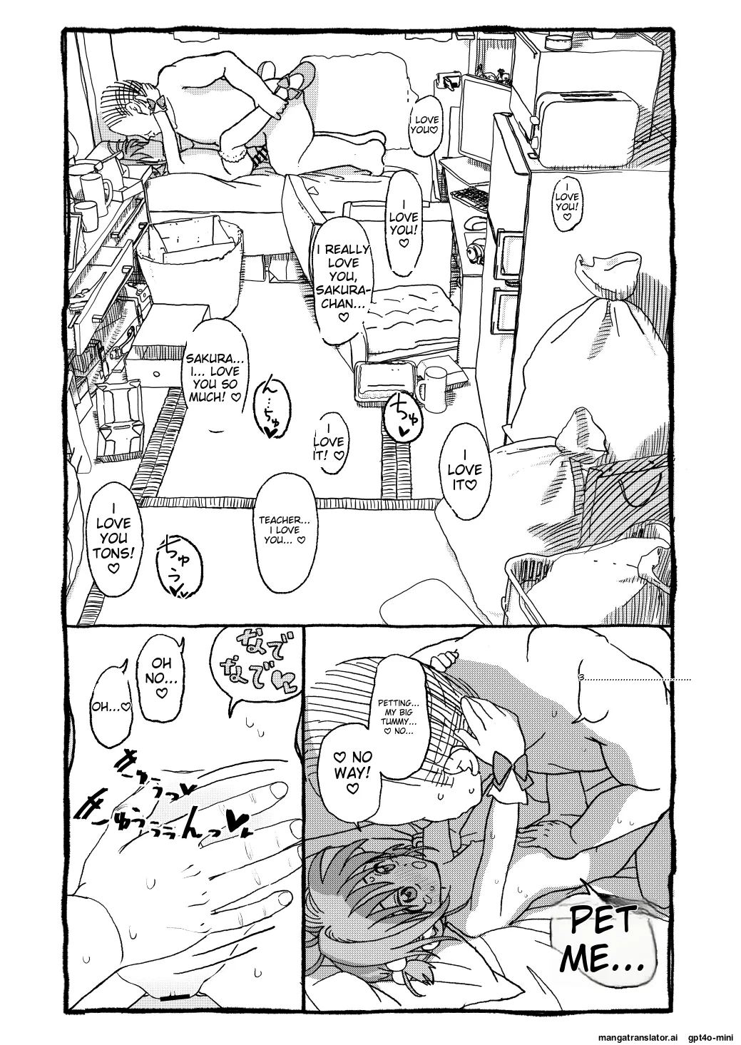 หน้า 99