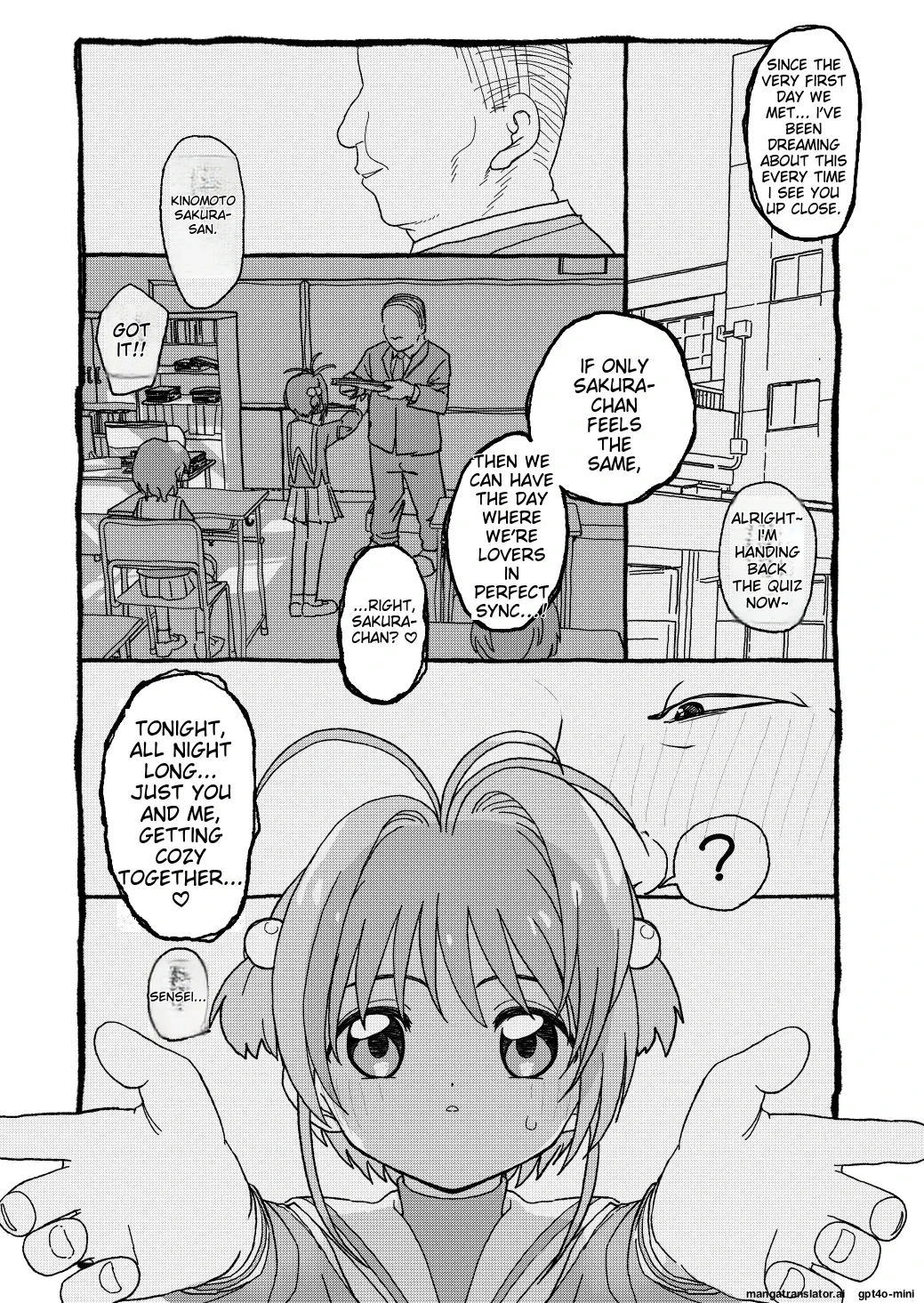 หน้า 108