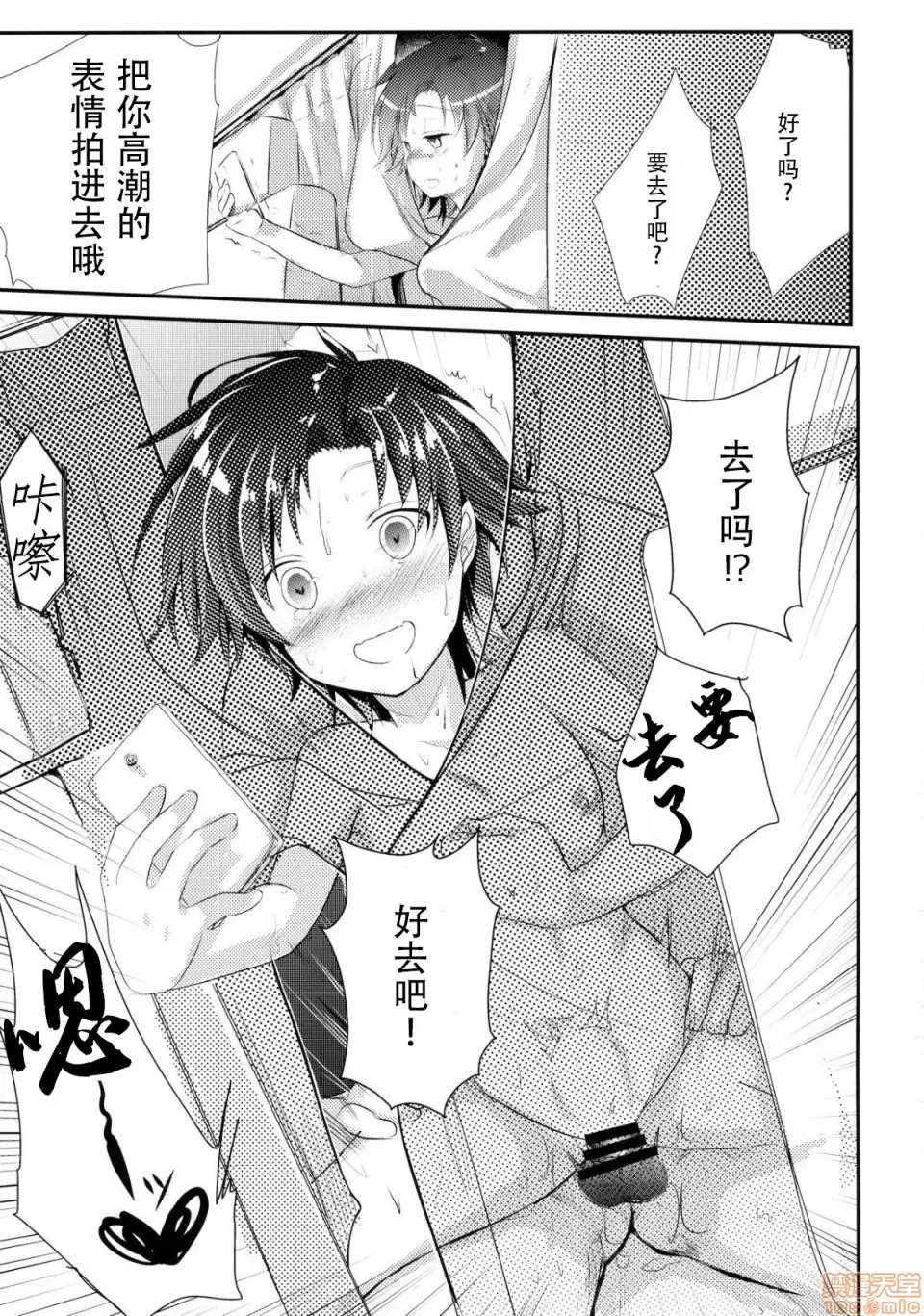 หน้า 113