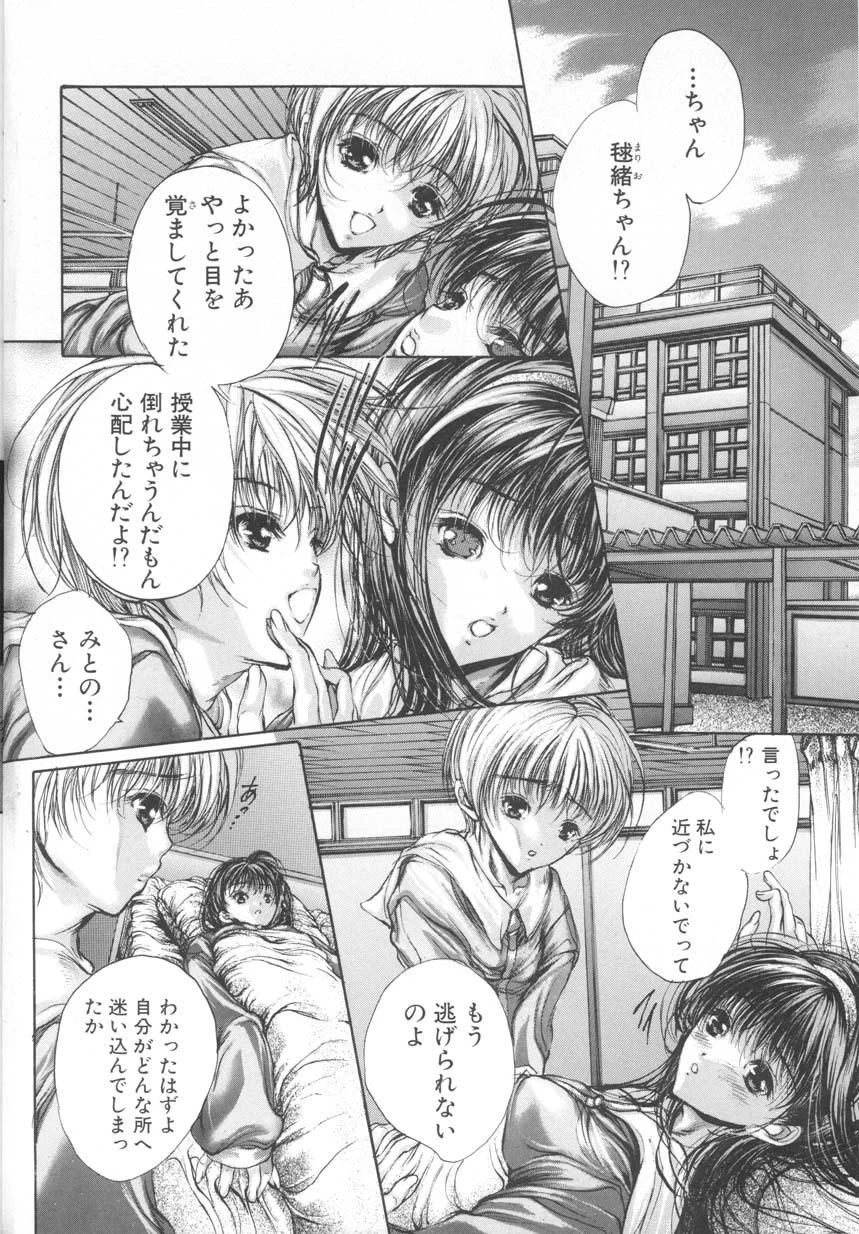 หน้า 43