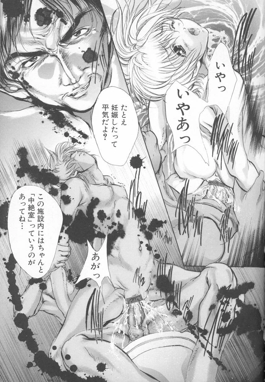 หน้า 84