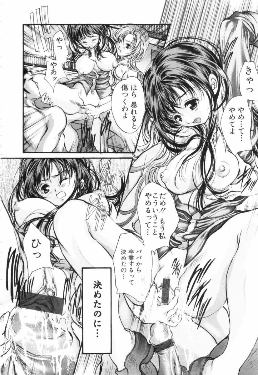 หน้า 176