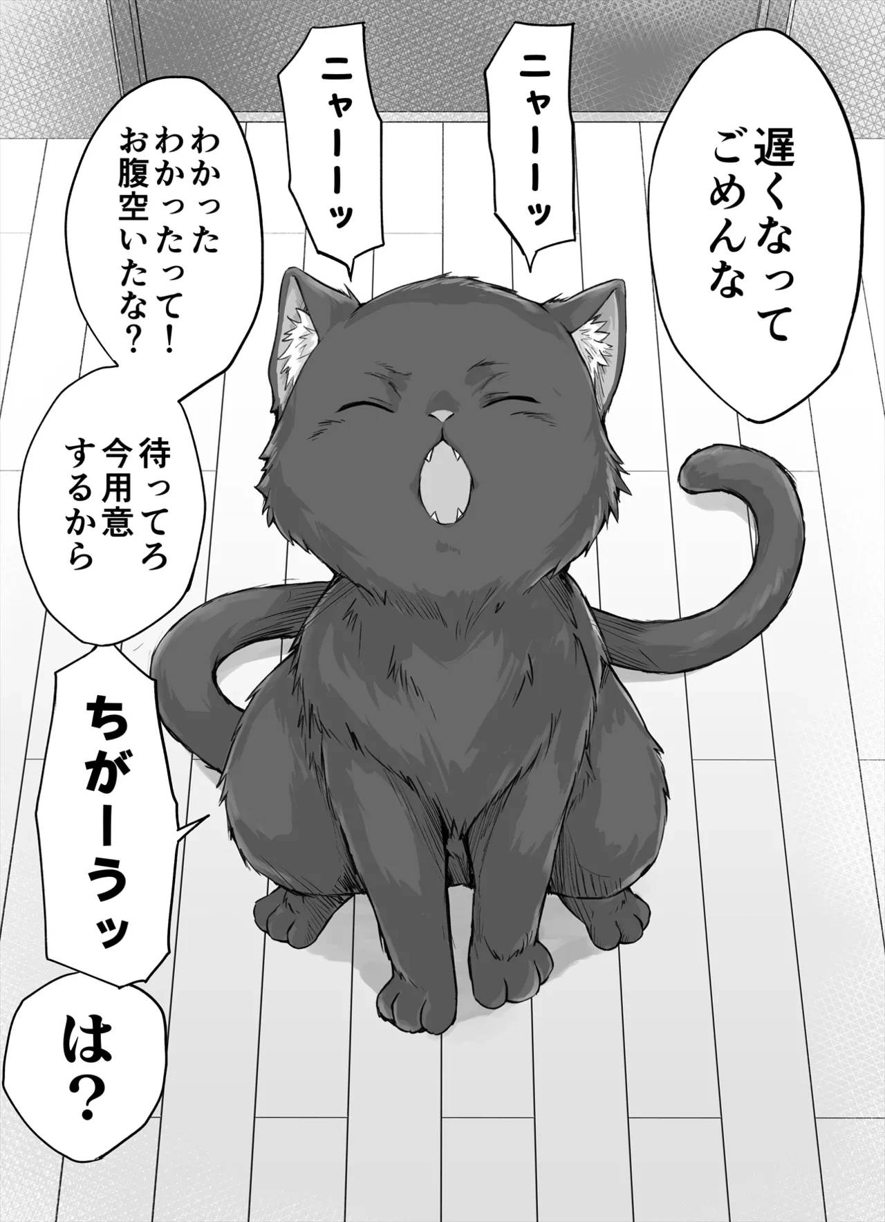 หน้า 46