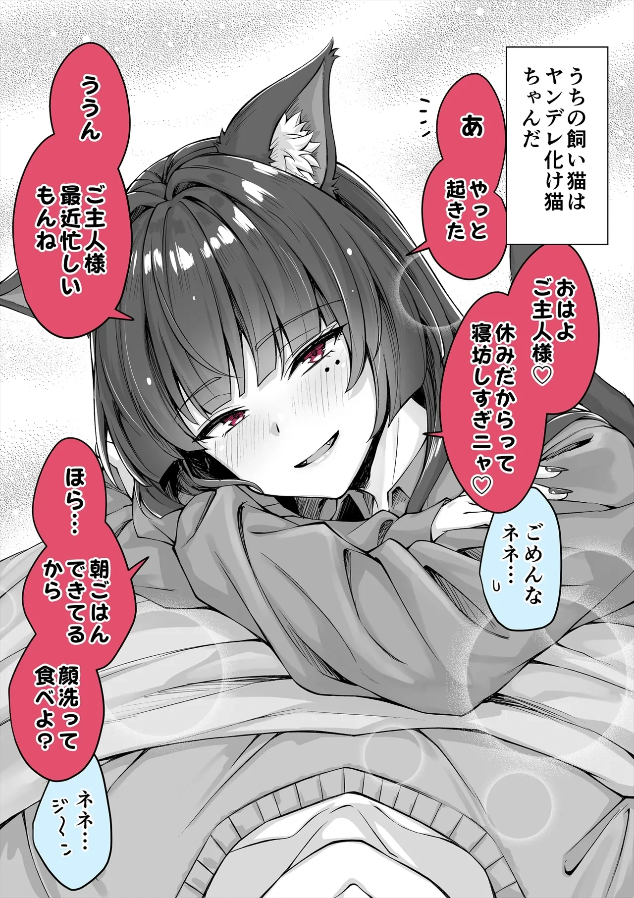 หน้า 56