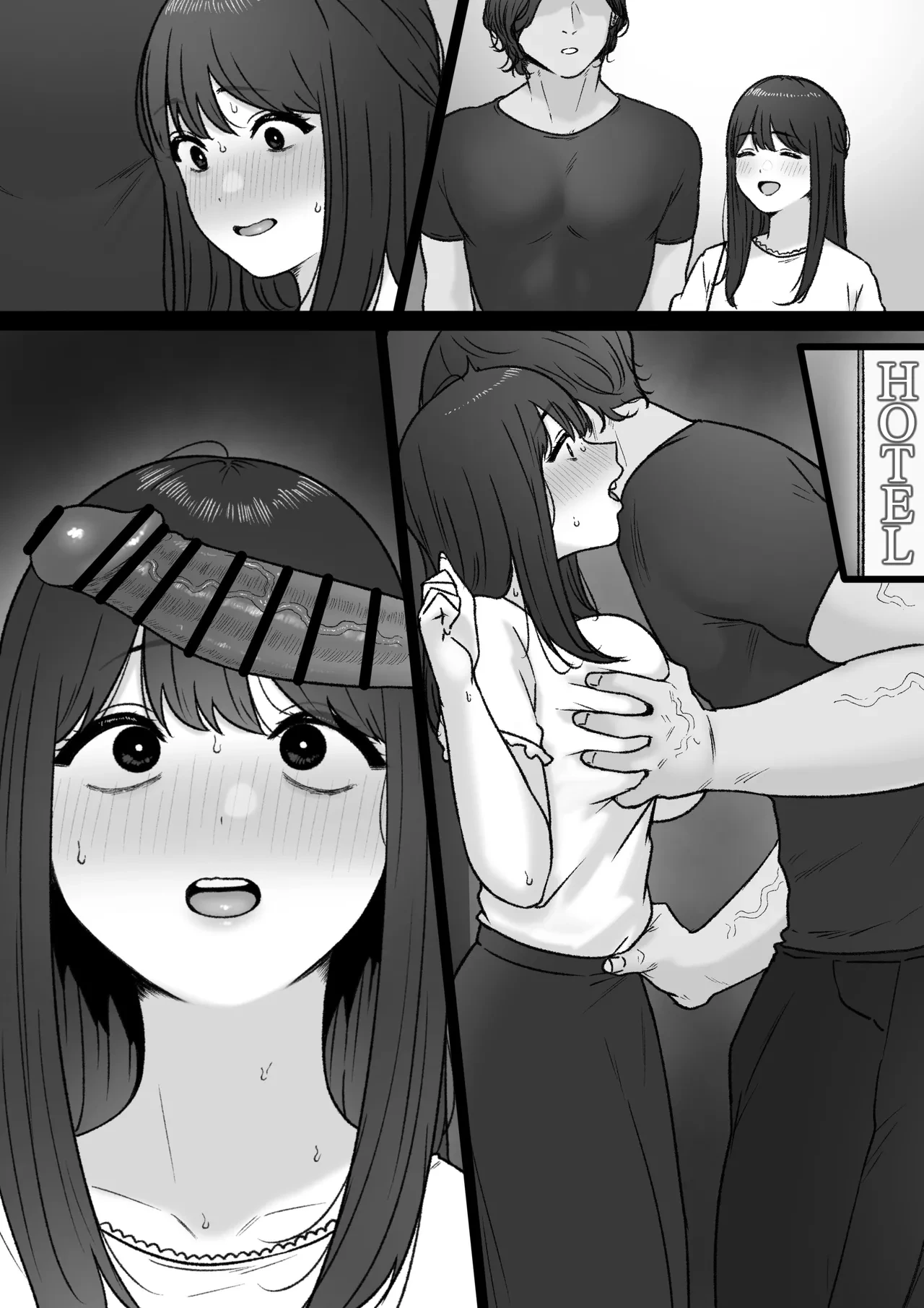 หน้า 9