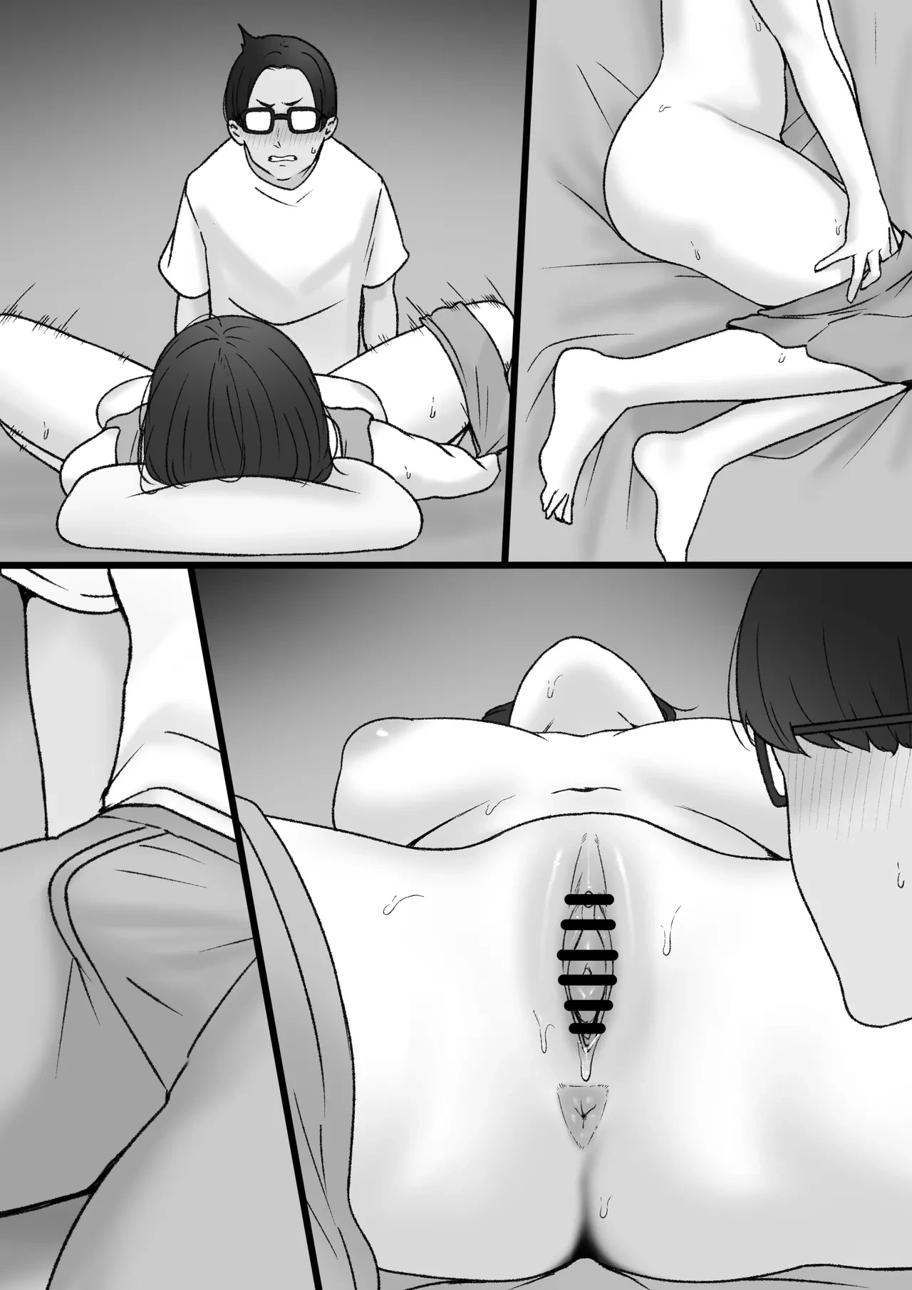 หน้า 19