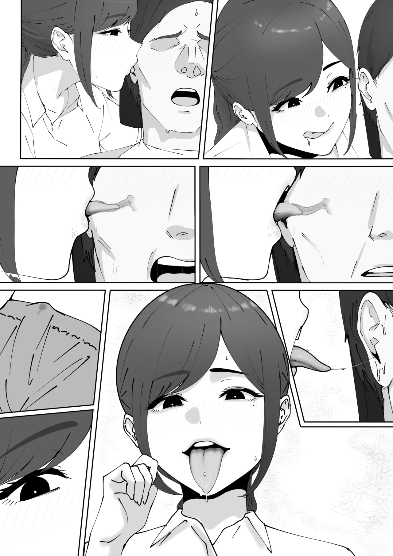 หน้า 13