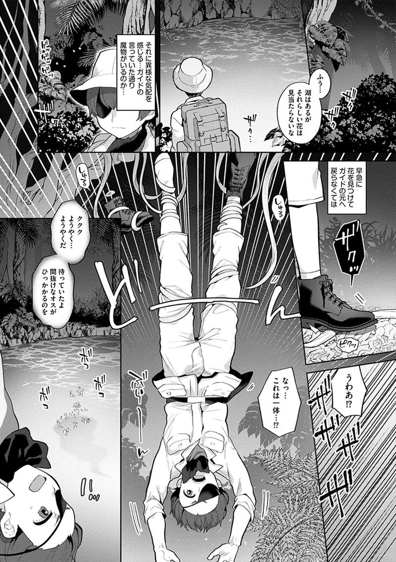 หน้า 62