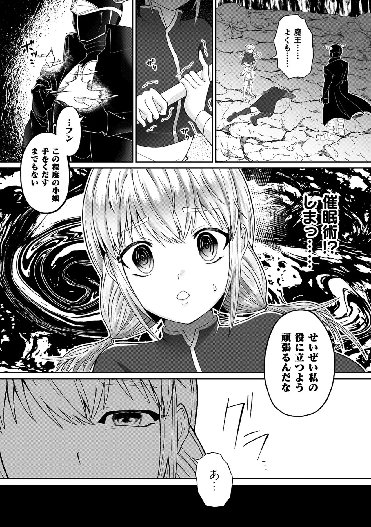 หน้า 116