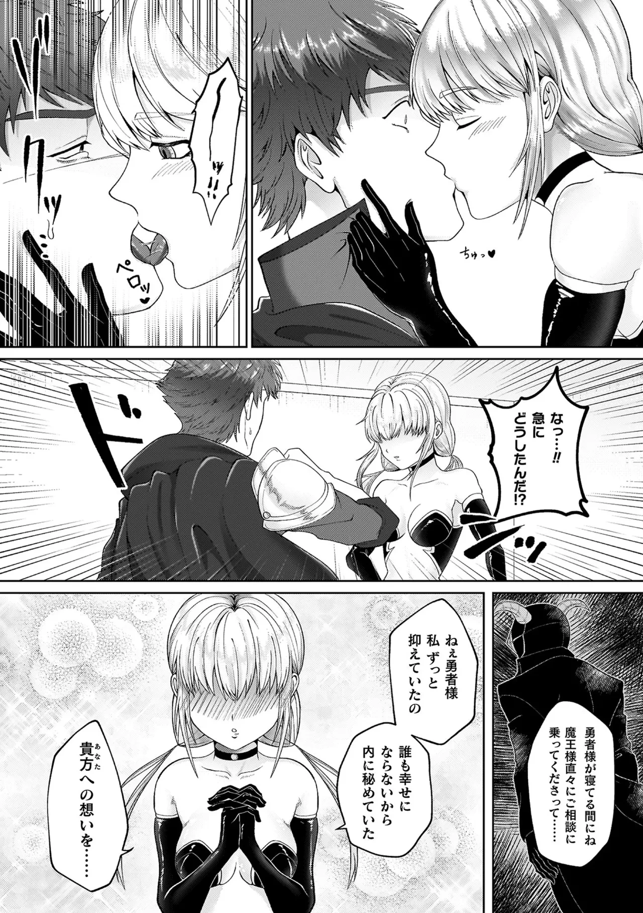 หน้า 118