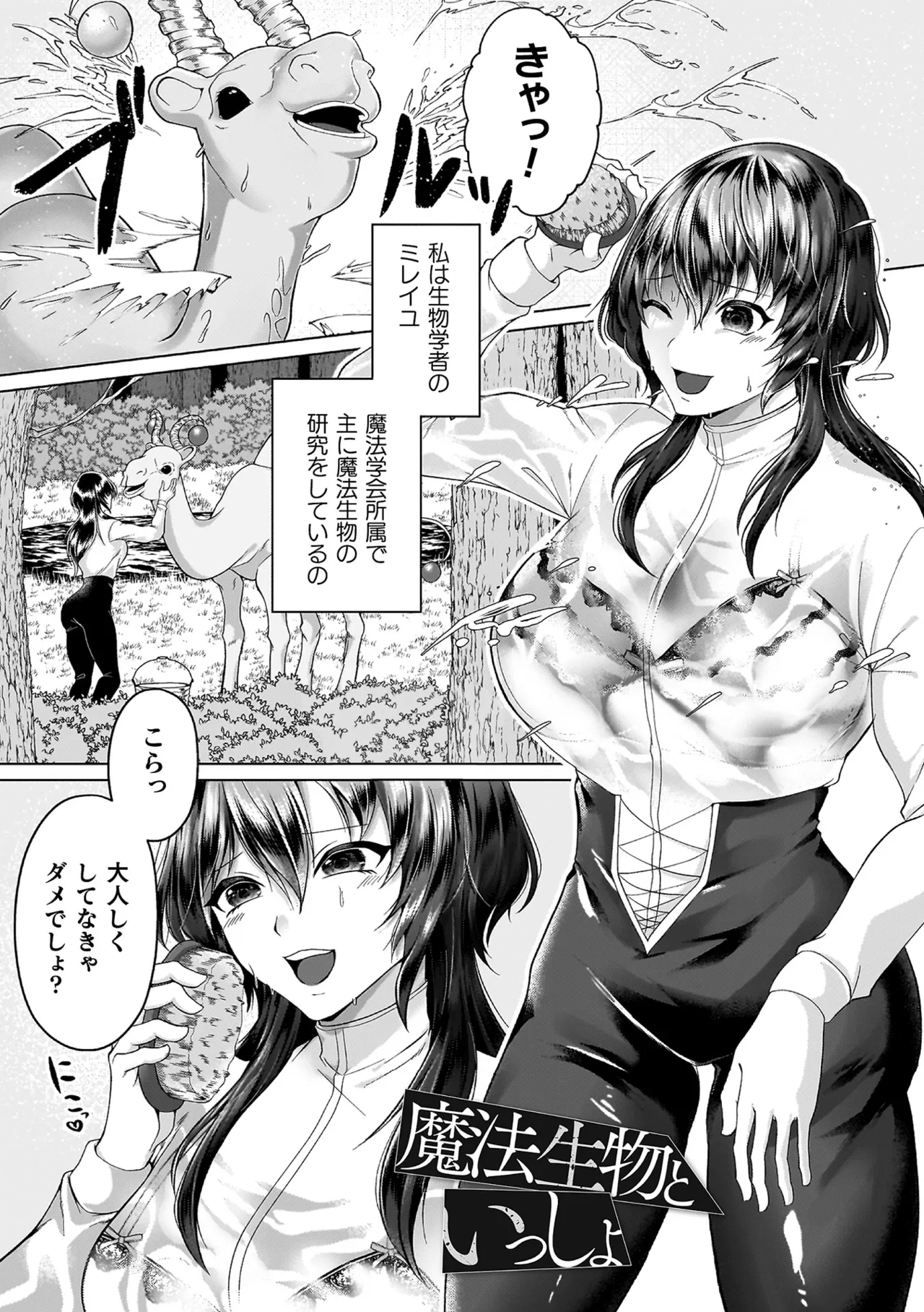 หน้า 135