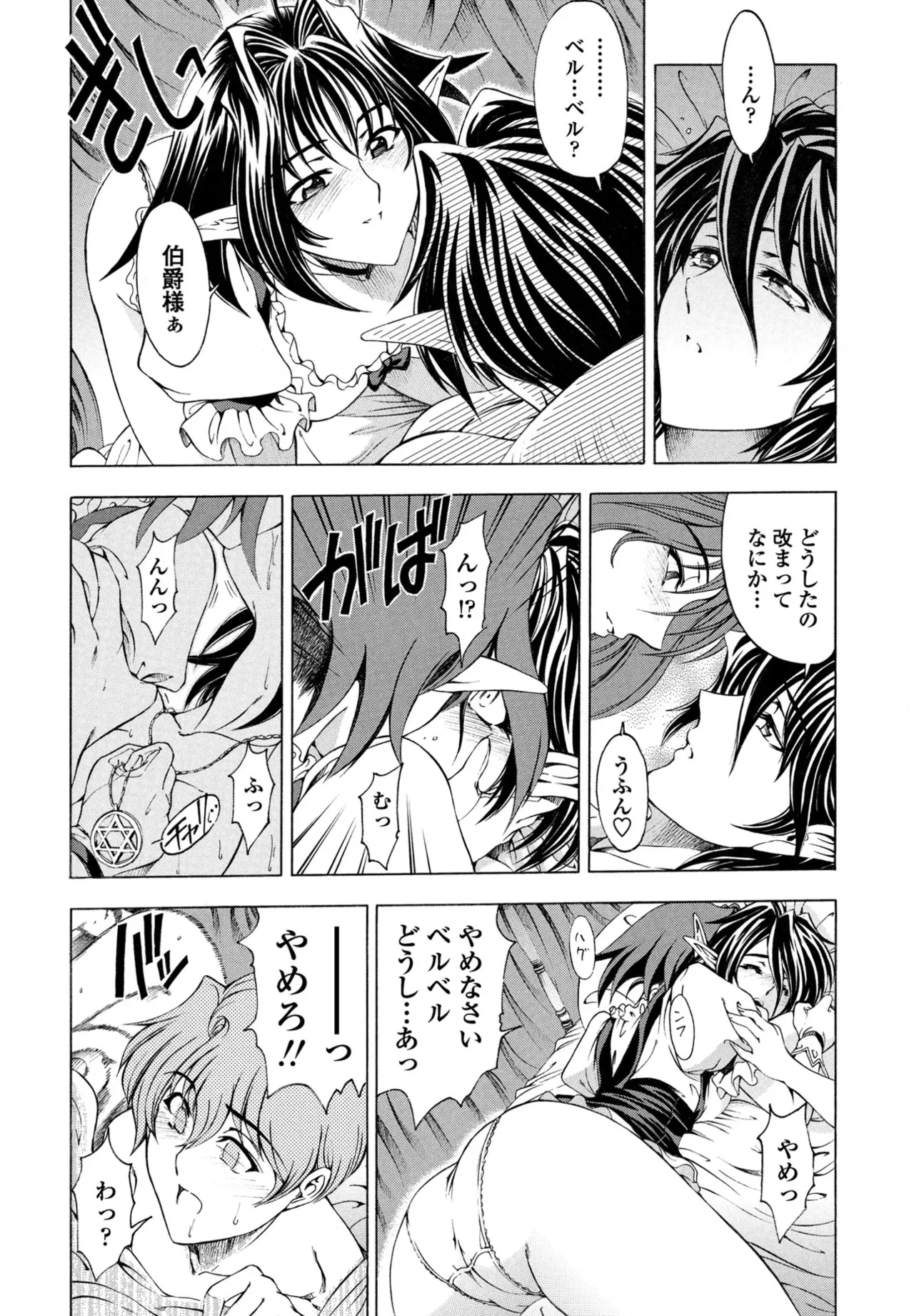 หน้า 68