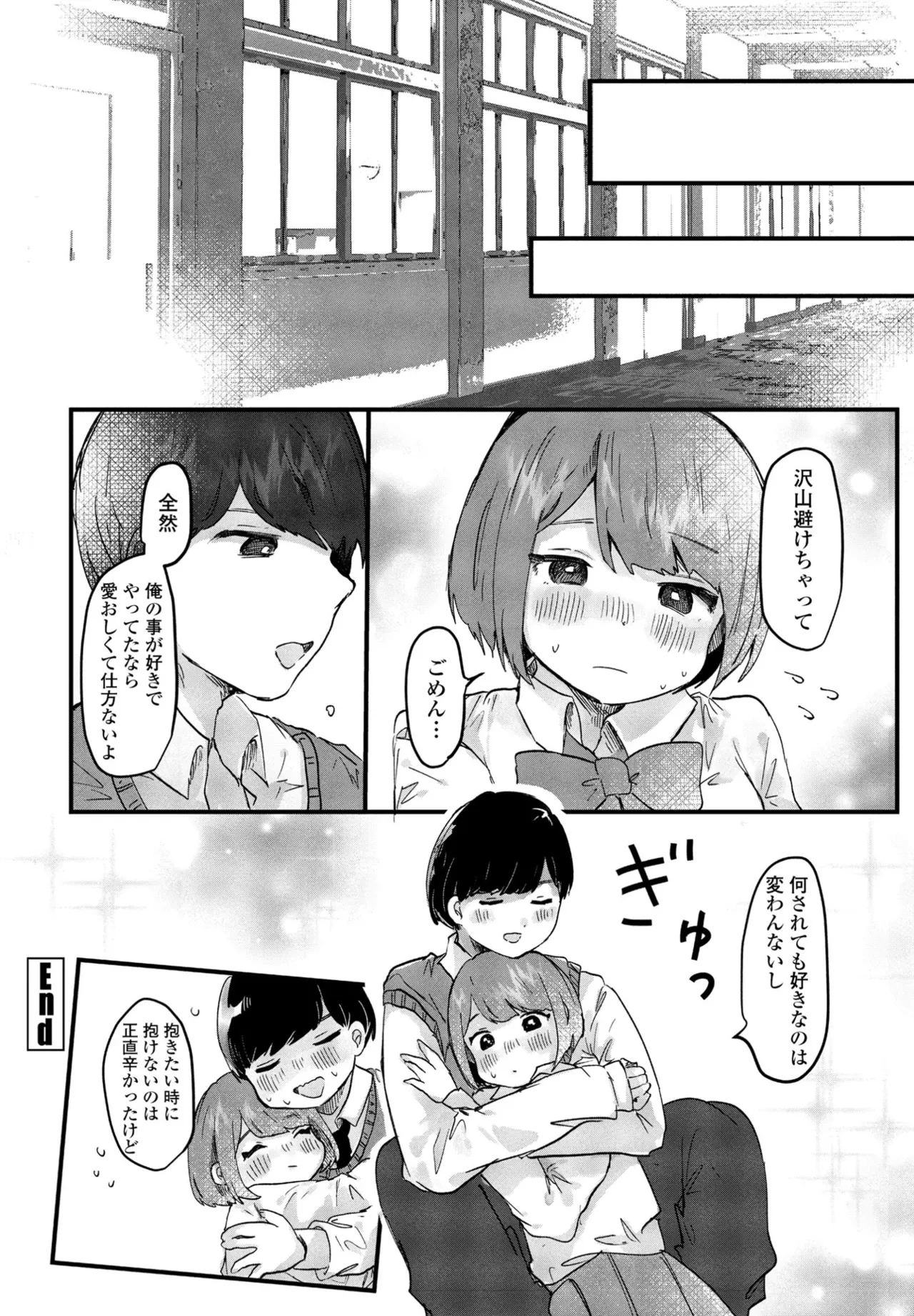 หน้า 346