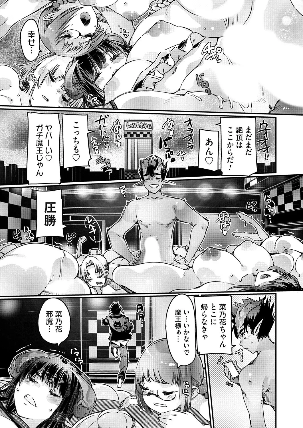 หน้า 24