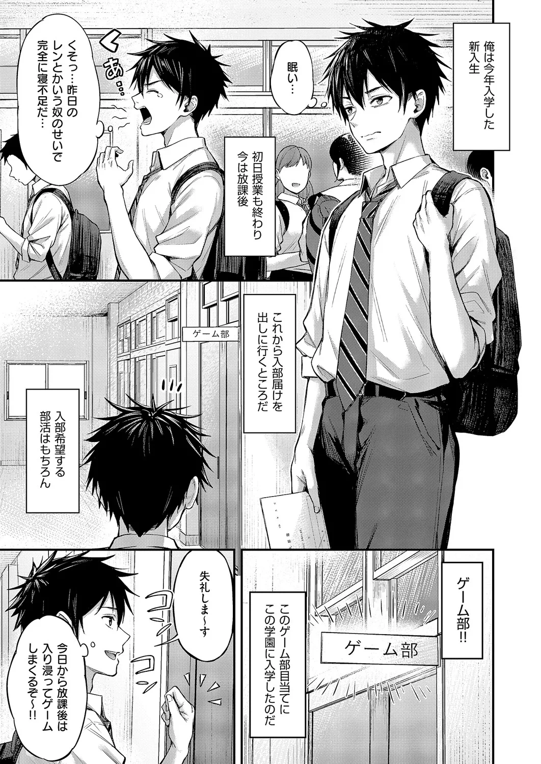 หน้า 66