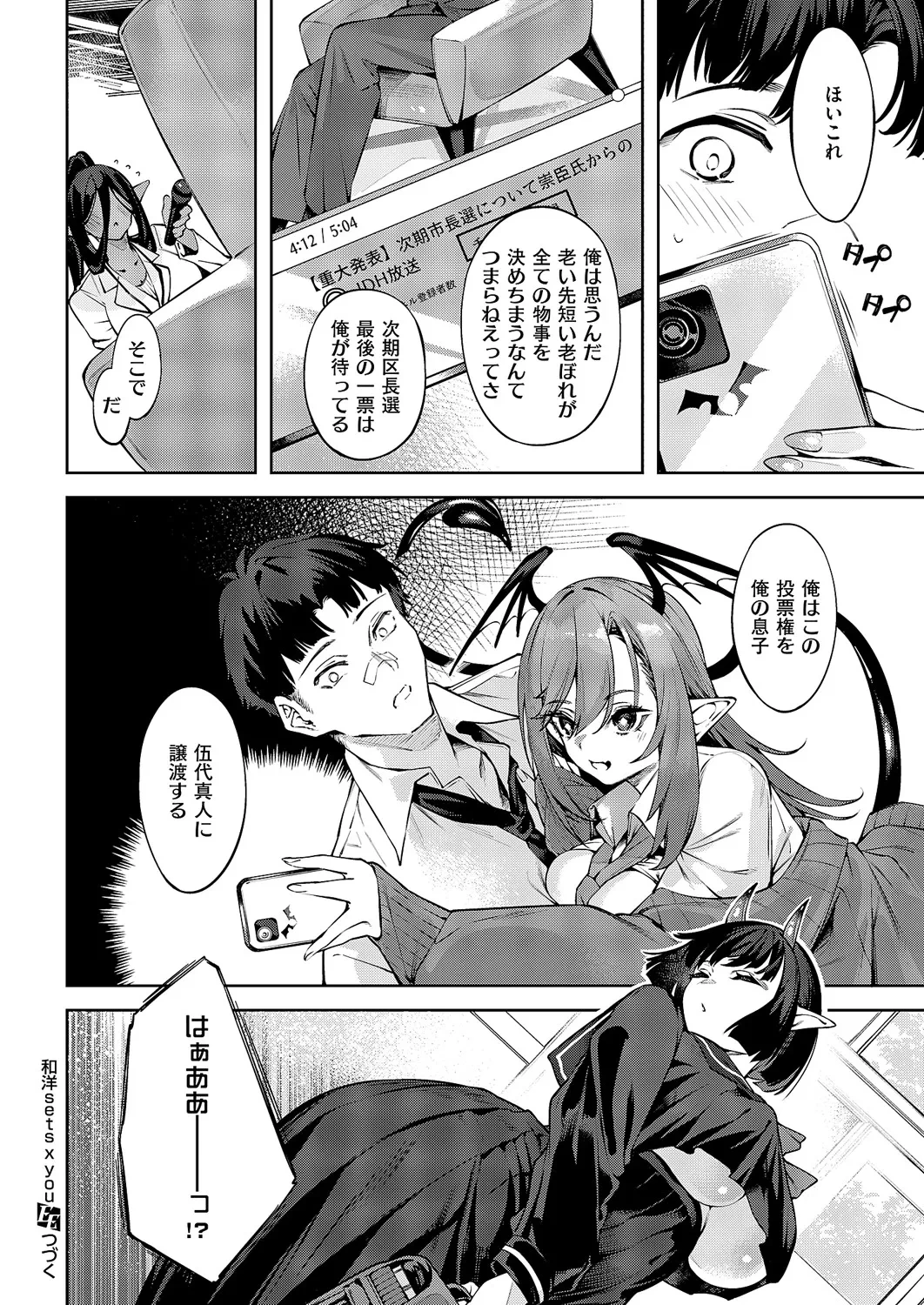 หน้า 315