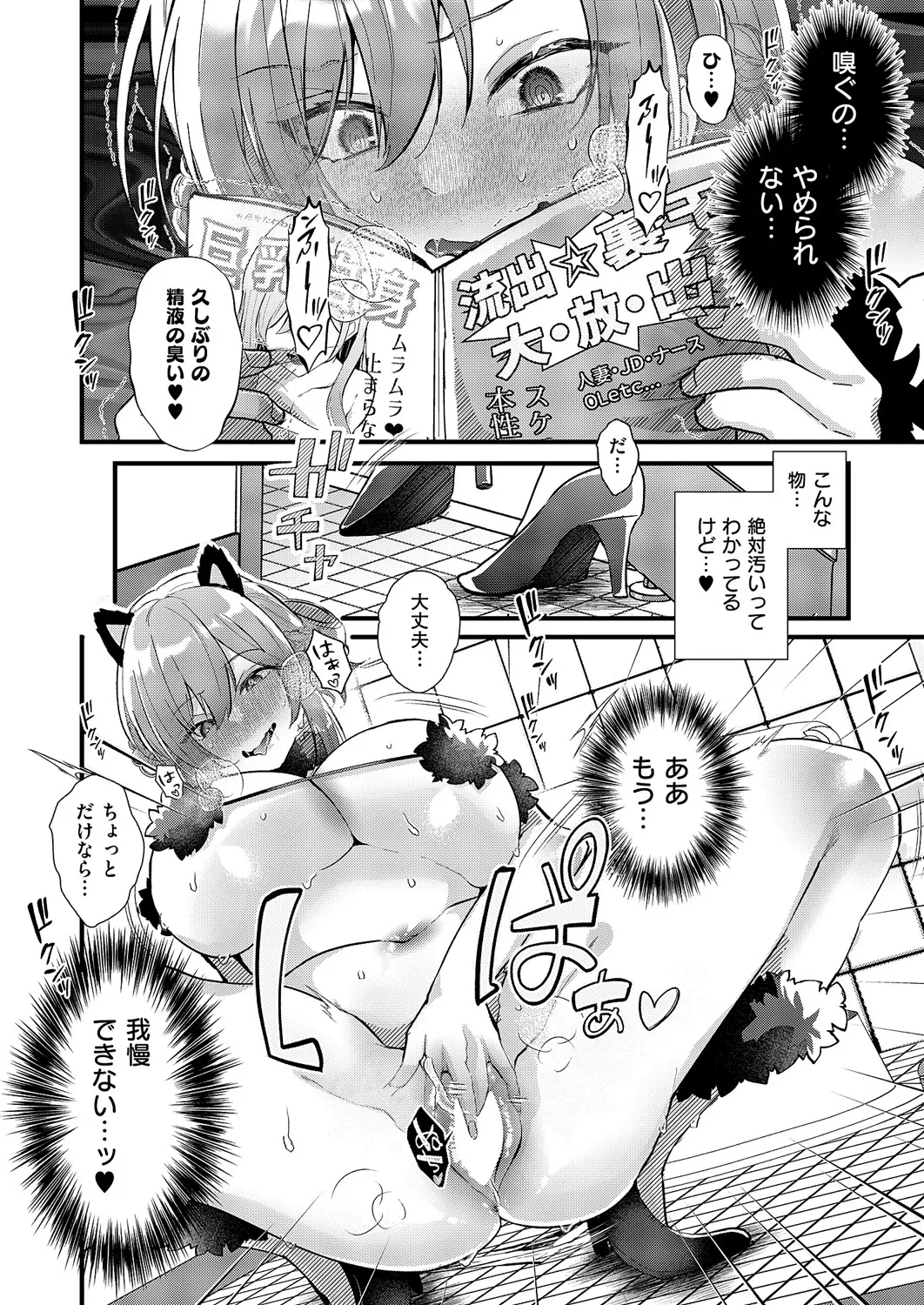 หน้า 325