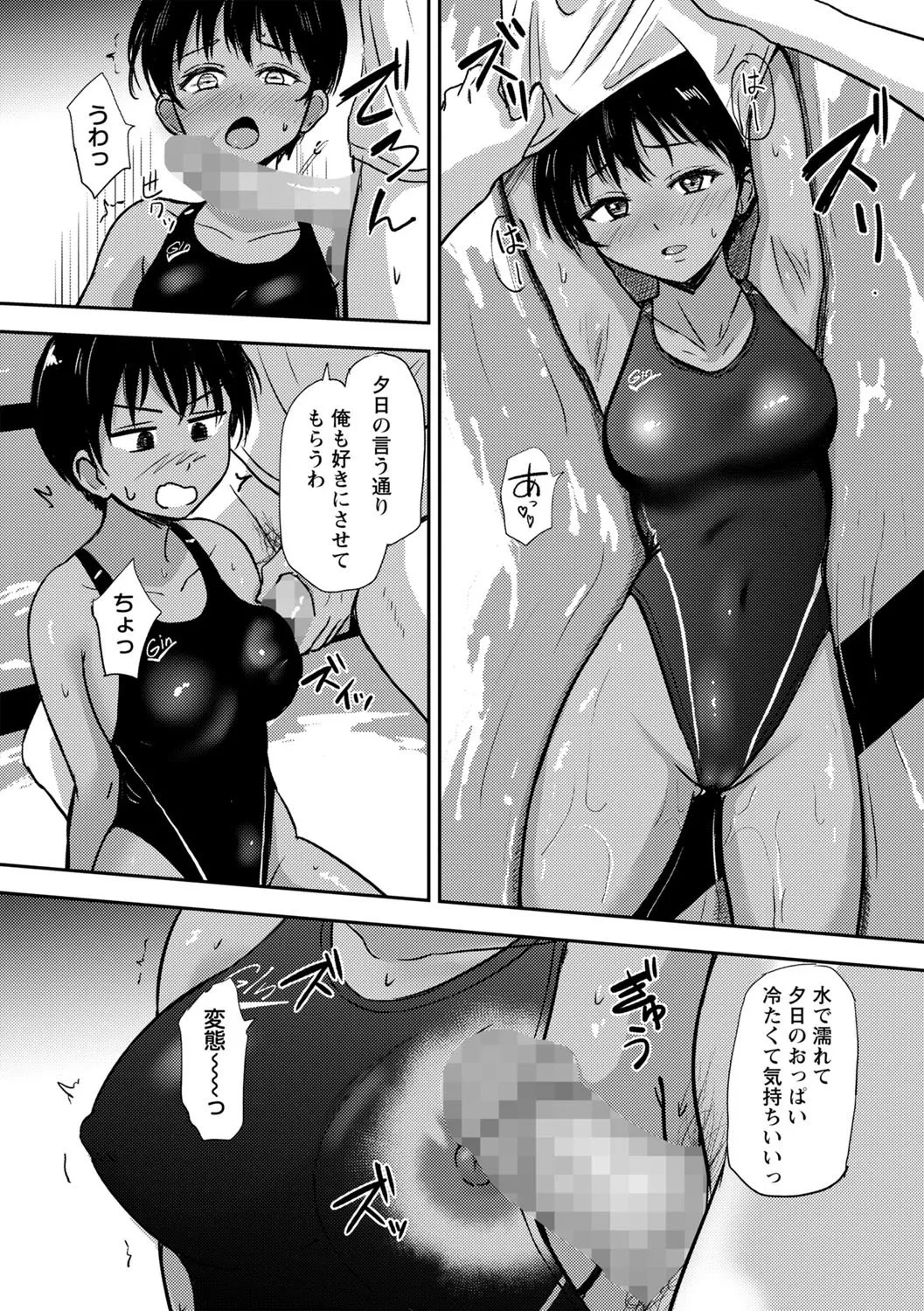 หน้า 39